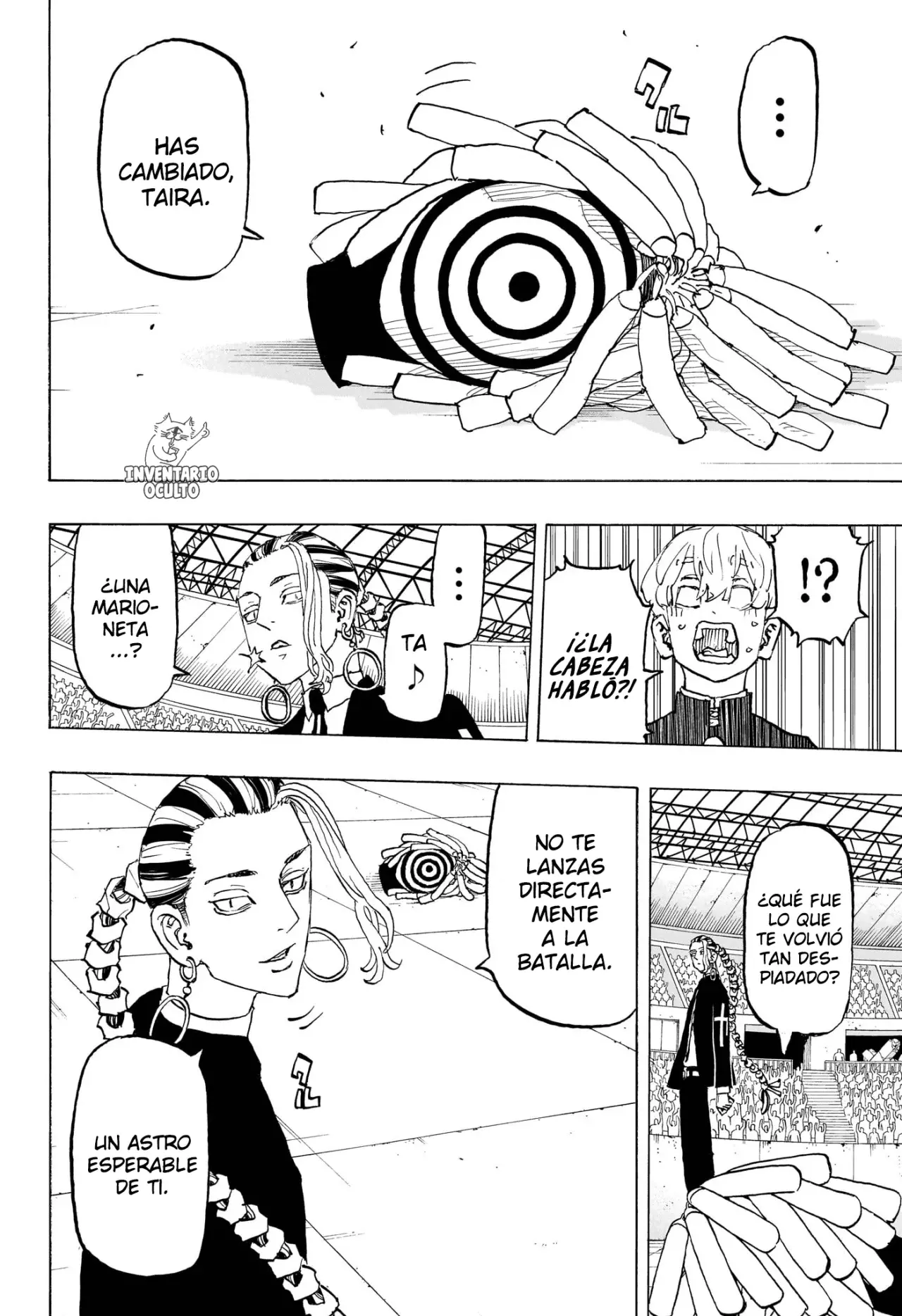 Read Negai no Astro ES Manga Online