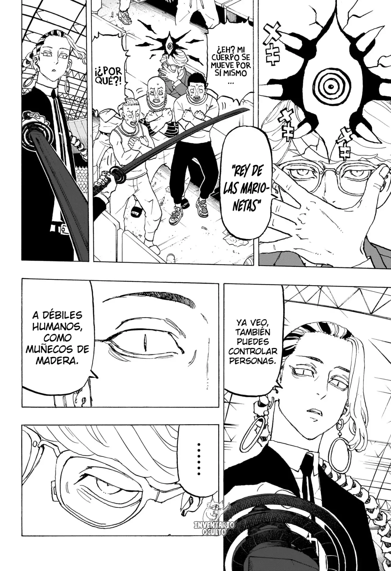 Read Negai no Astro ES Manga Online