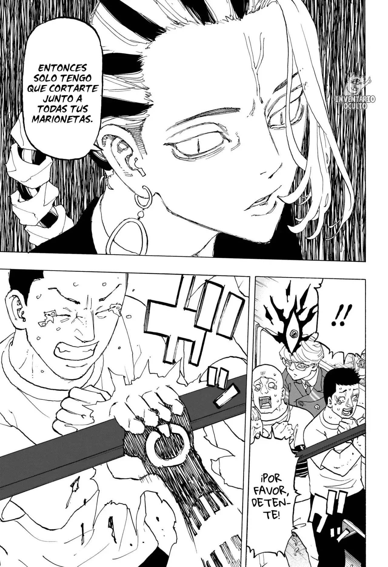 Read Negai no Astro ES Manga Online