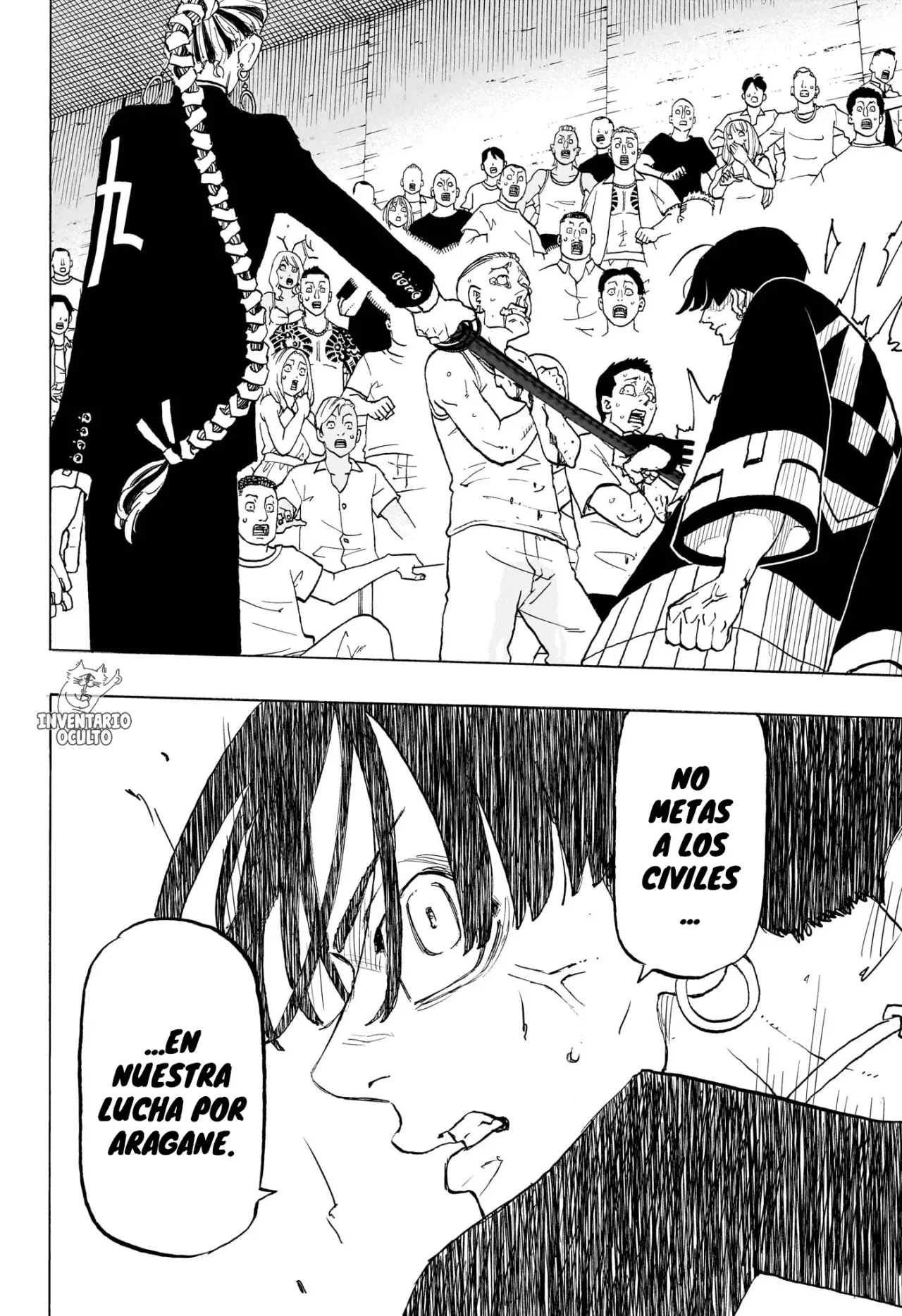 Read Negai no Astro ES Manga Online