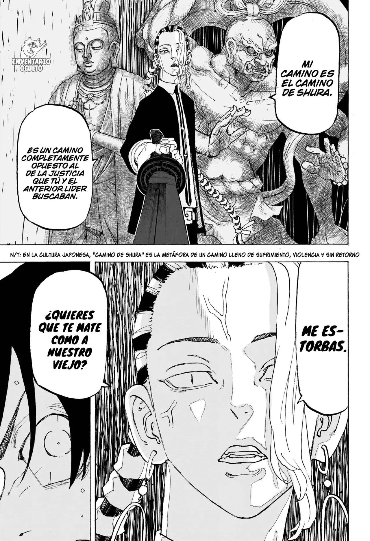 Read Negai no Astro ES Manga Online