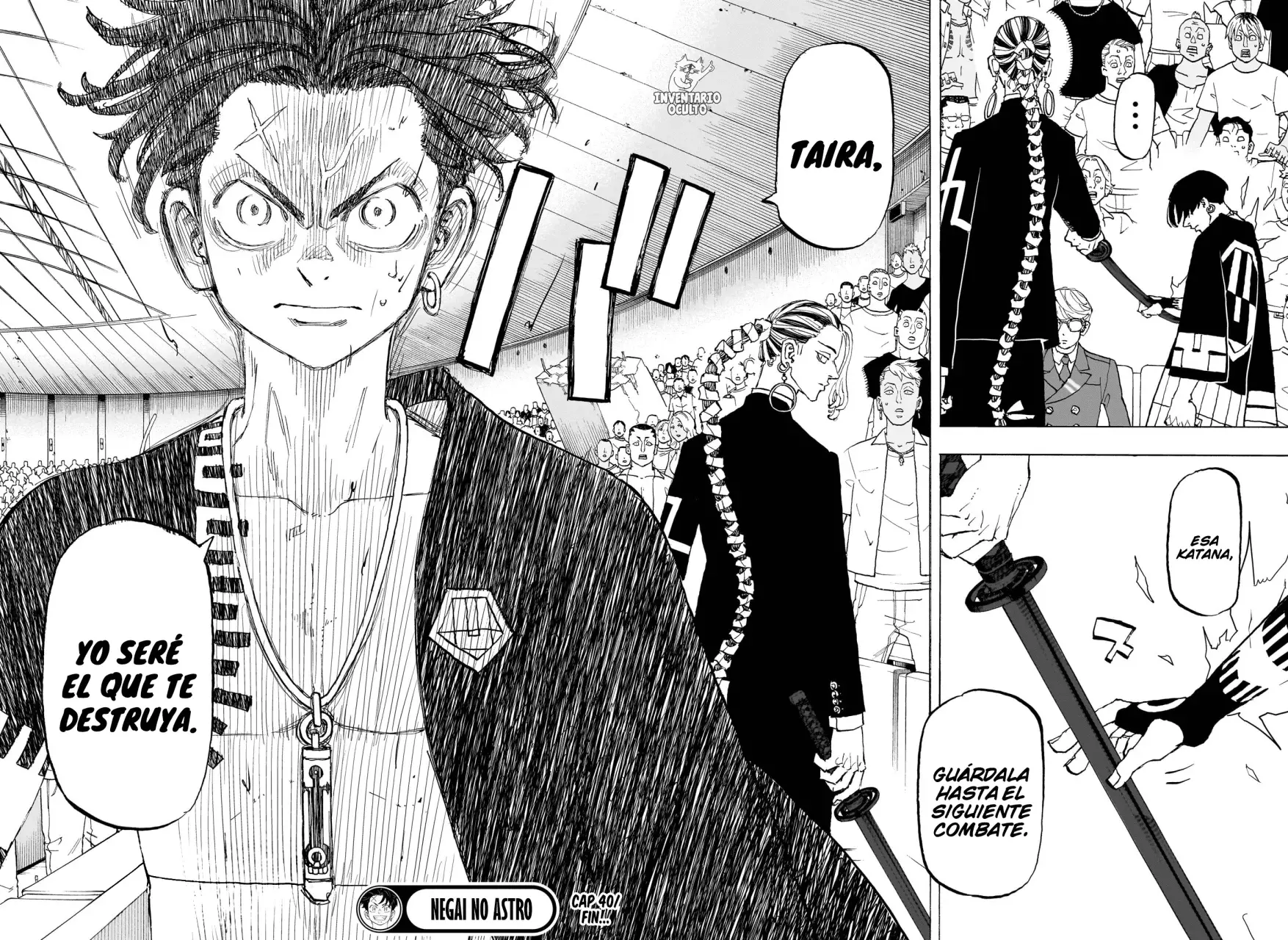 Read Negai no Astro ES Manga Online