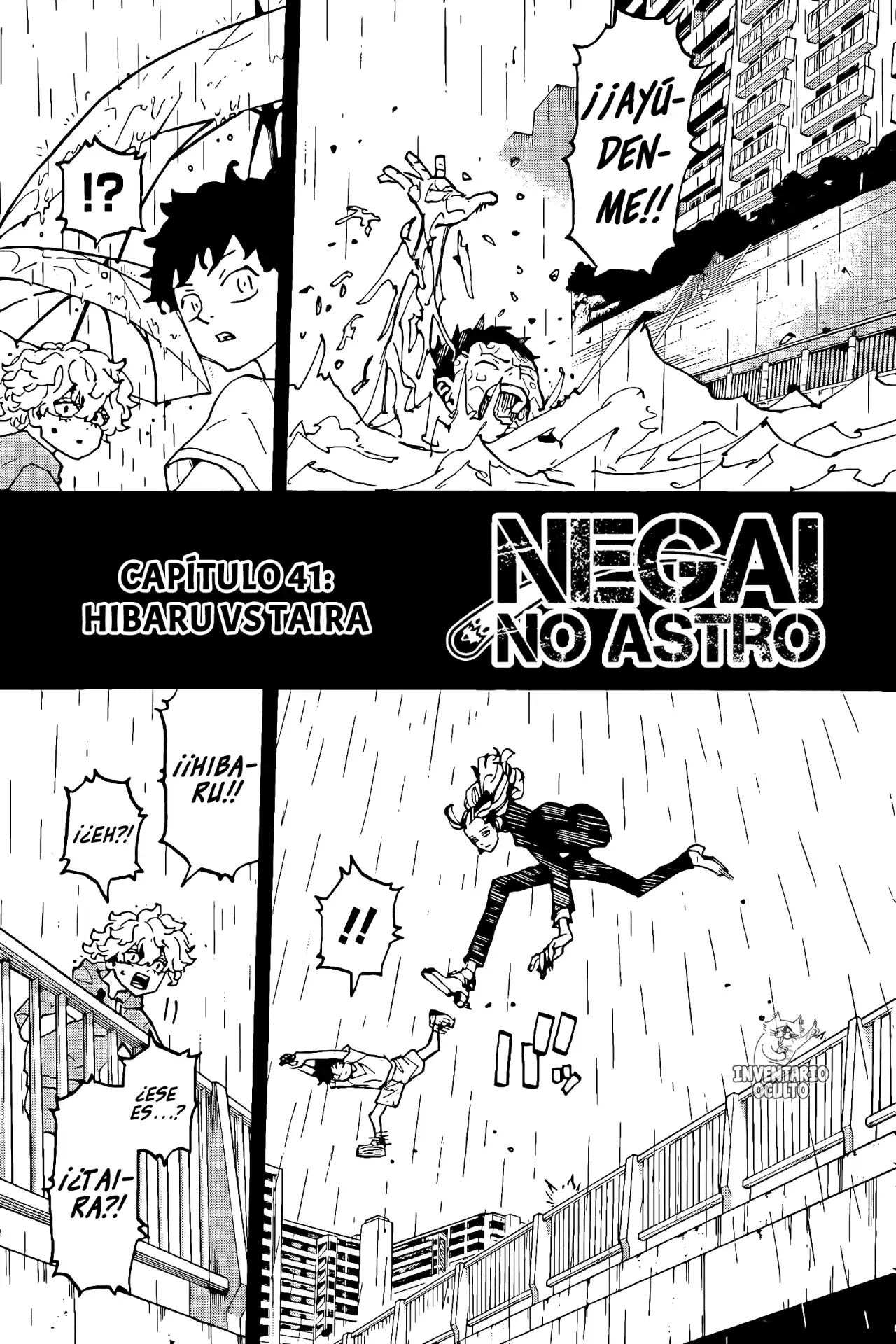 Read Negai no Astro ES Manga Online