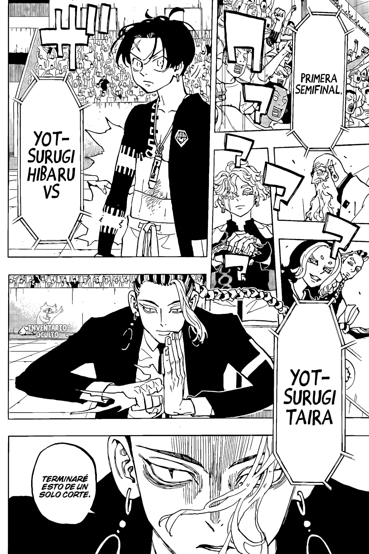 Read Negai no Astro ES Manga Online