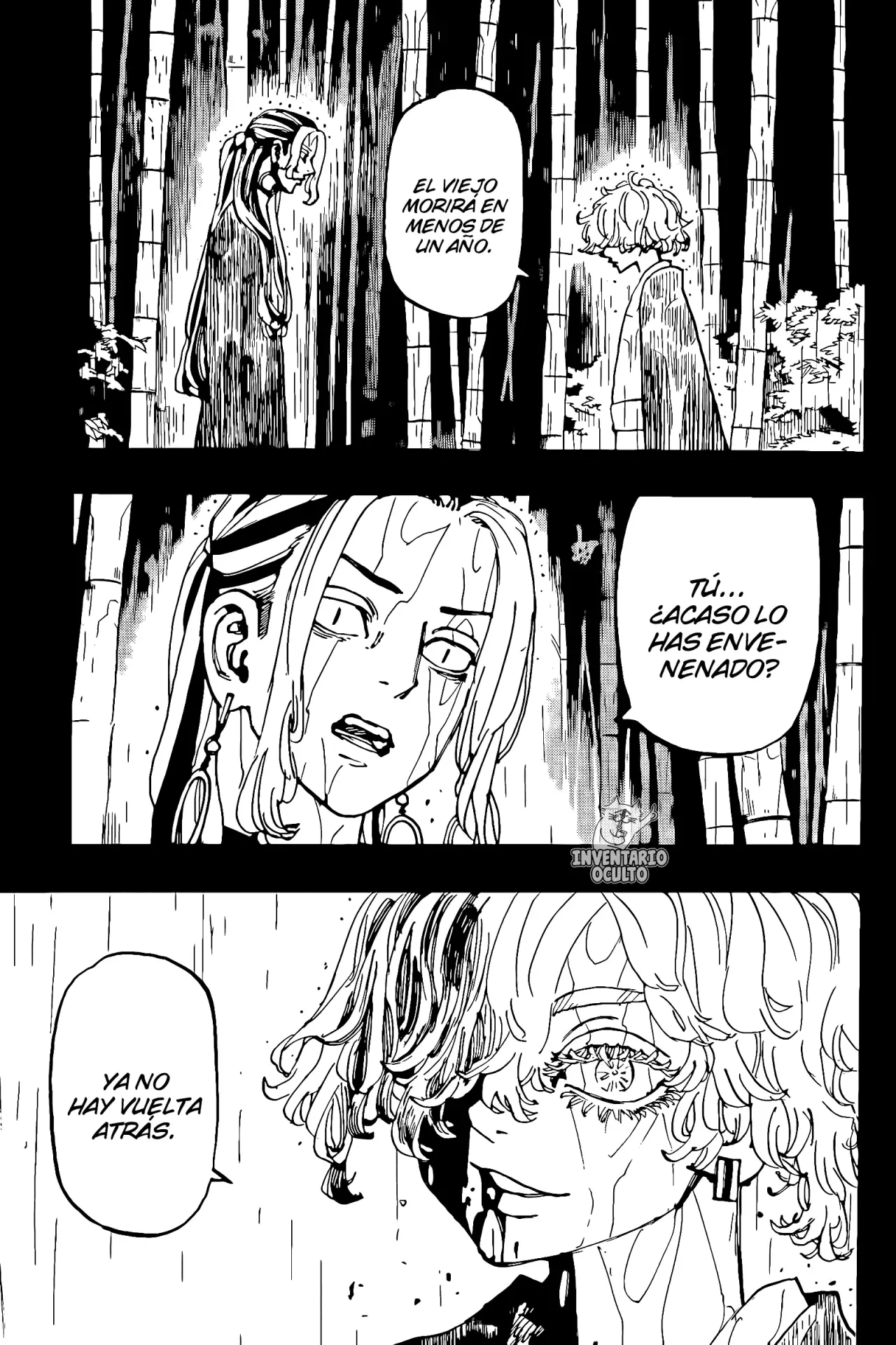 Read Negai no Astro ES Manga Online