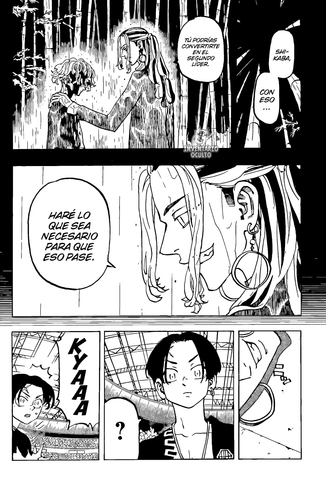 Read Negai no Astro ES Manga Online
