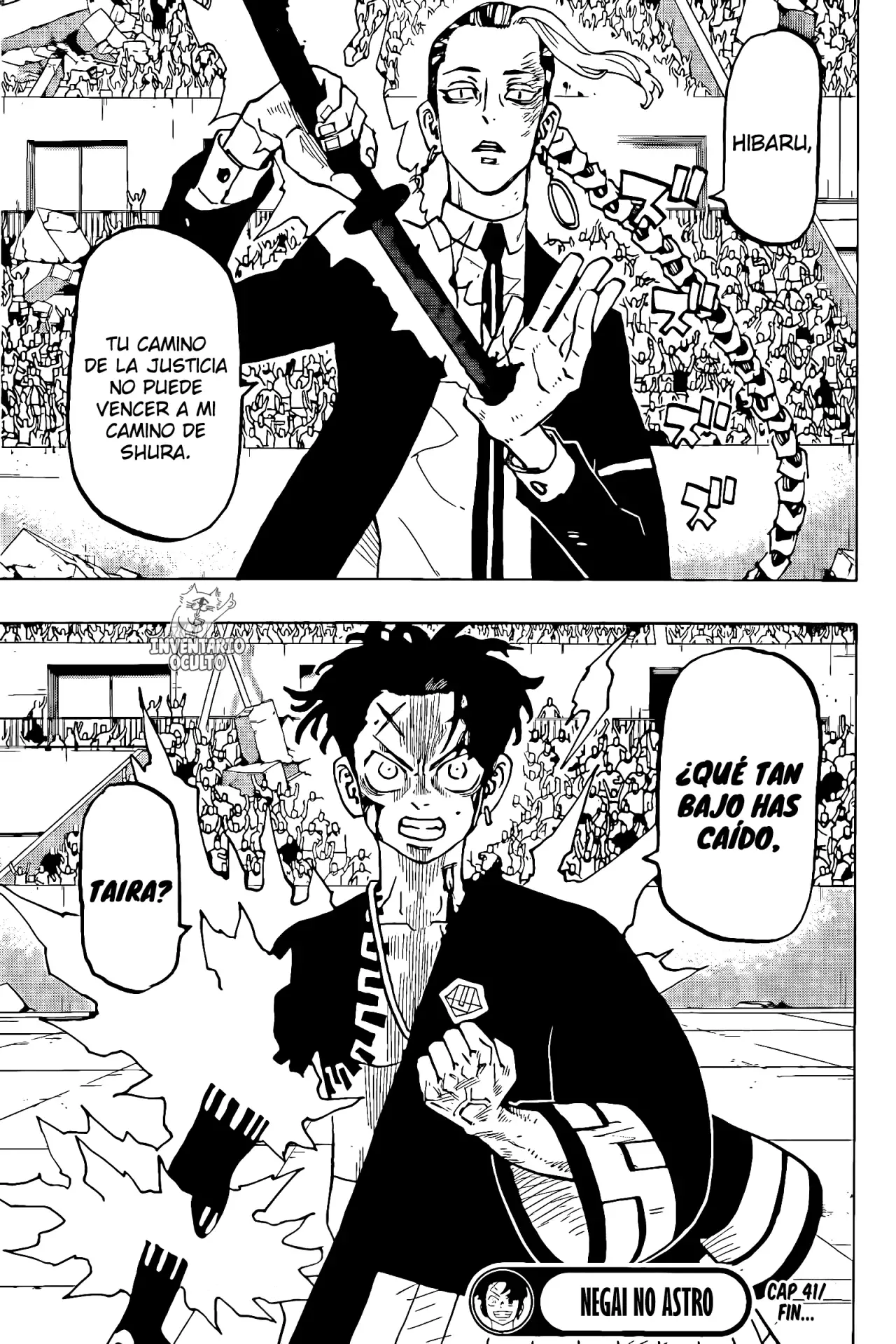 Read Negai no Astro ES Manga Online