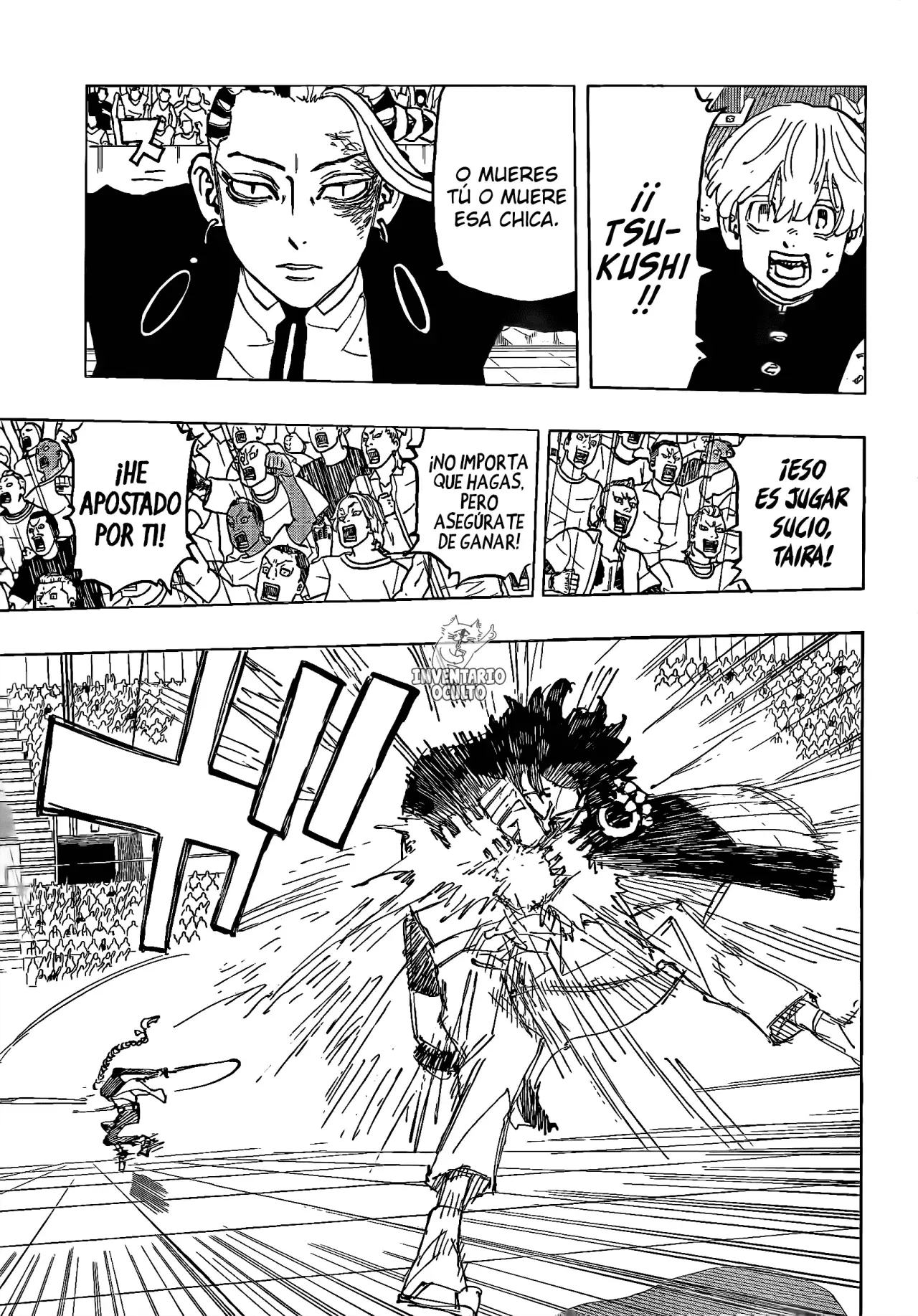 Read Negai no Astro ES Manga Online