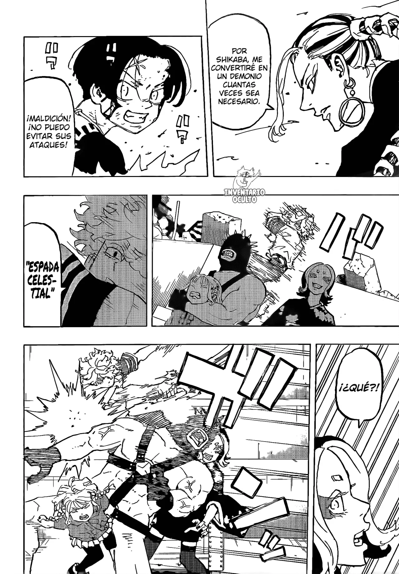 Read Negai no Astro ES Manga Online