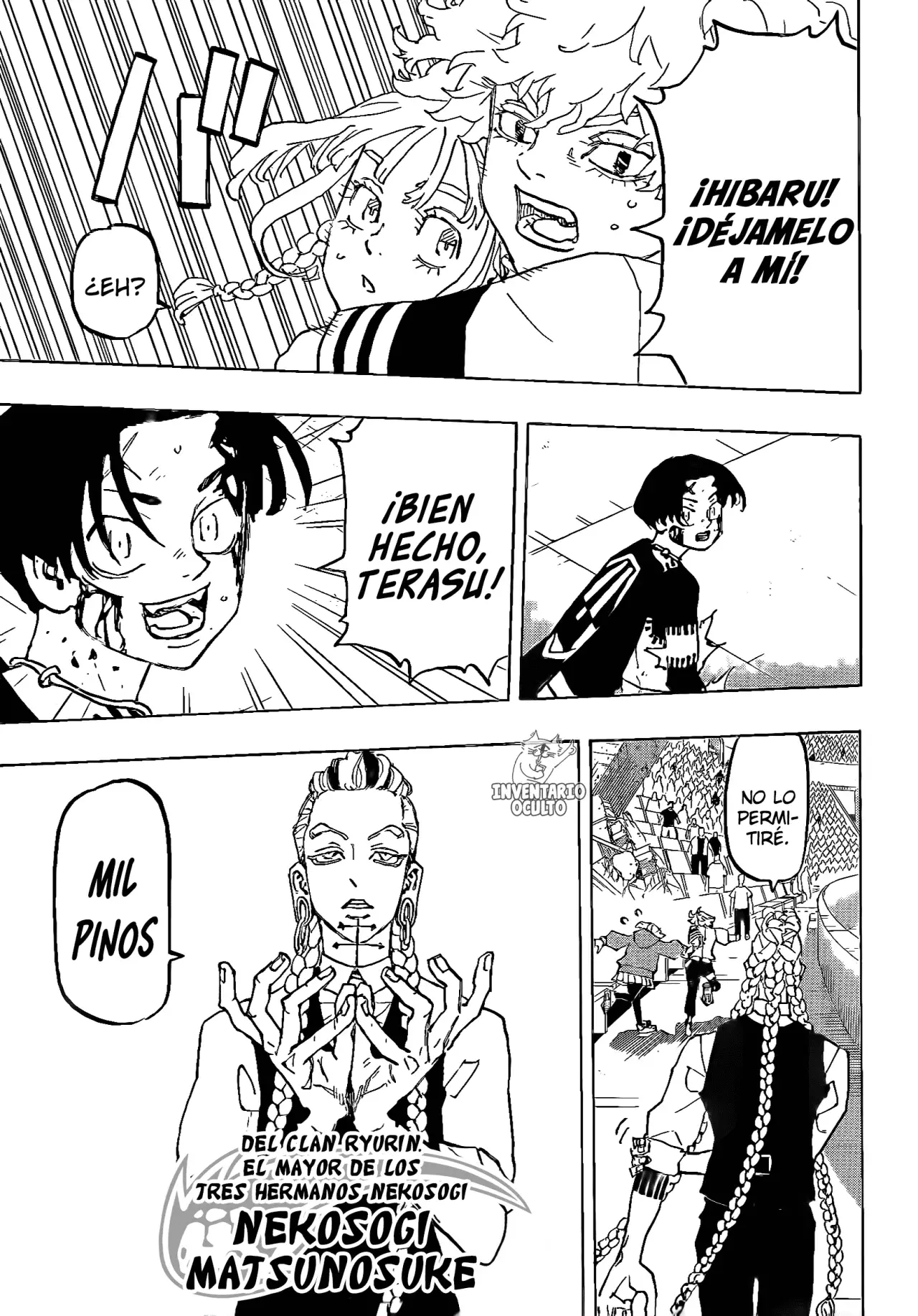 Read Negai no Astro ES Manga Online