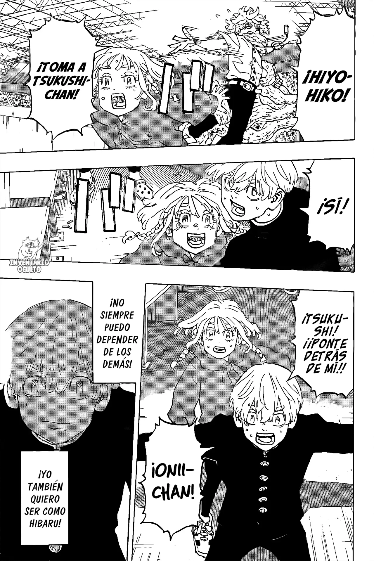 Read Negai no Astro ES Manga Online