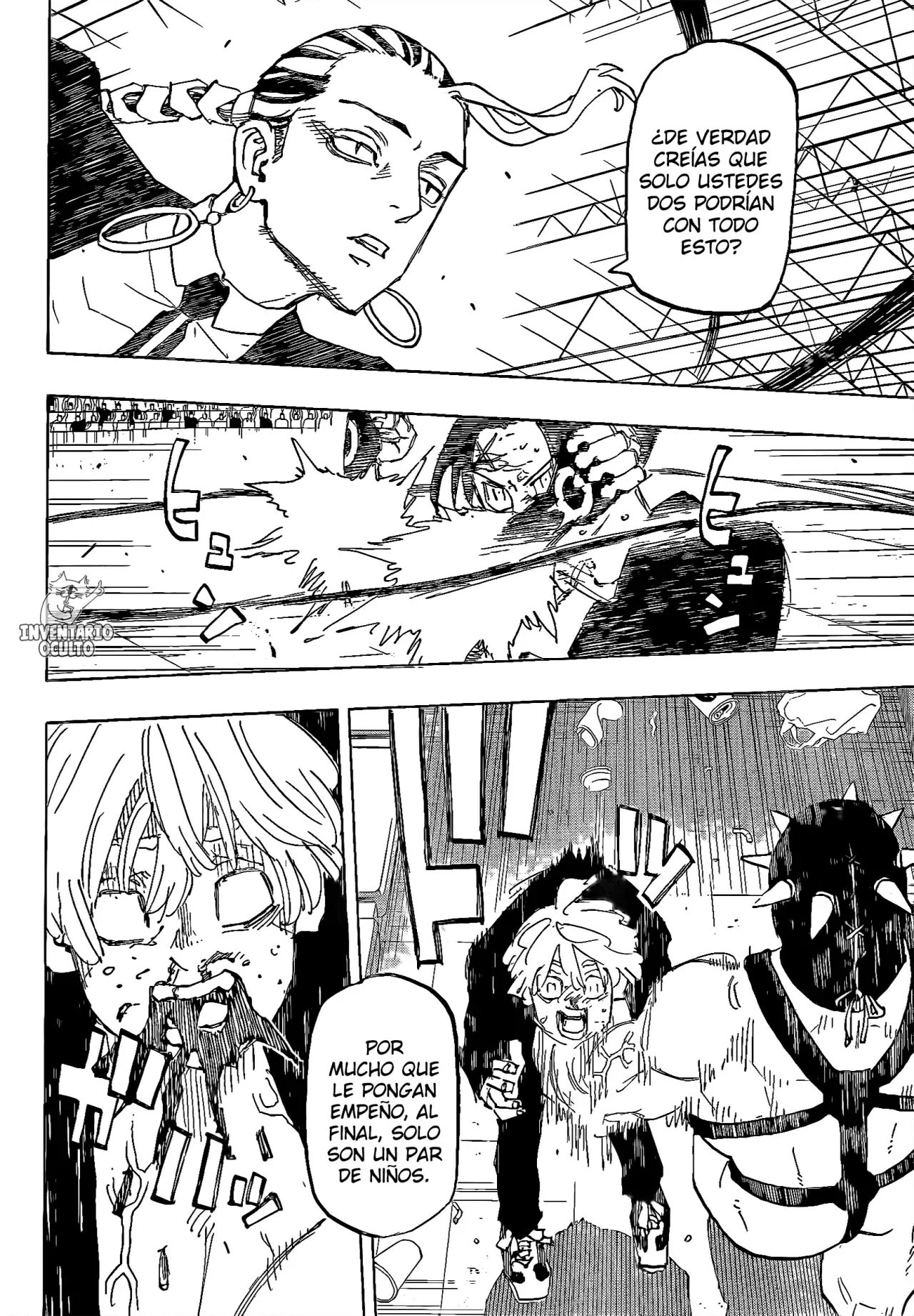 Read Negai no Astro ES Manga Online