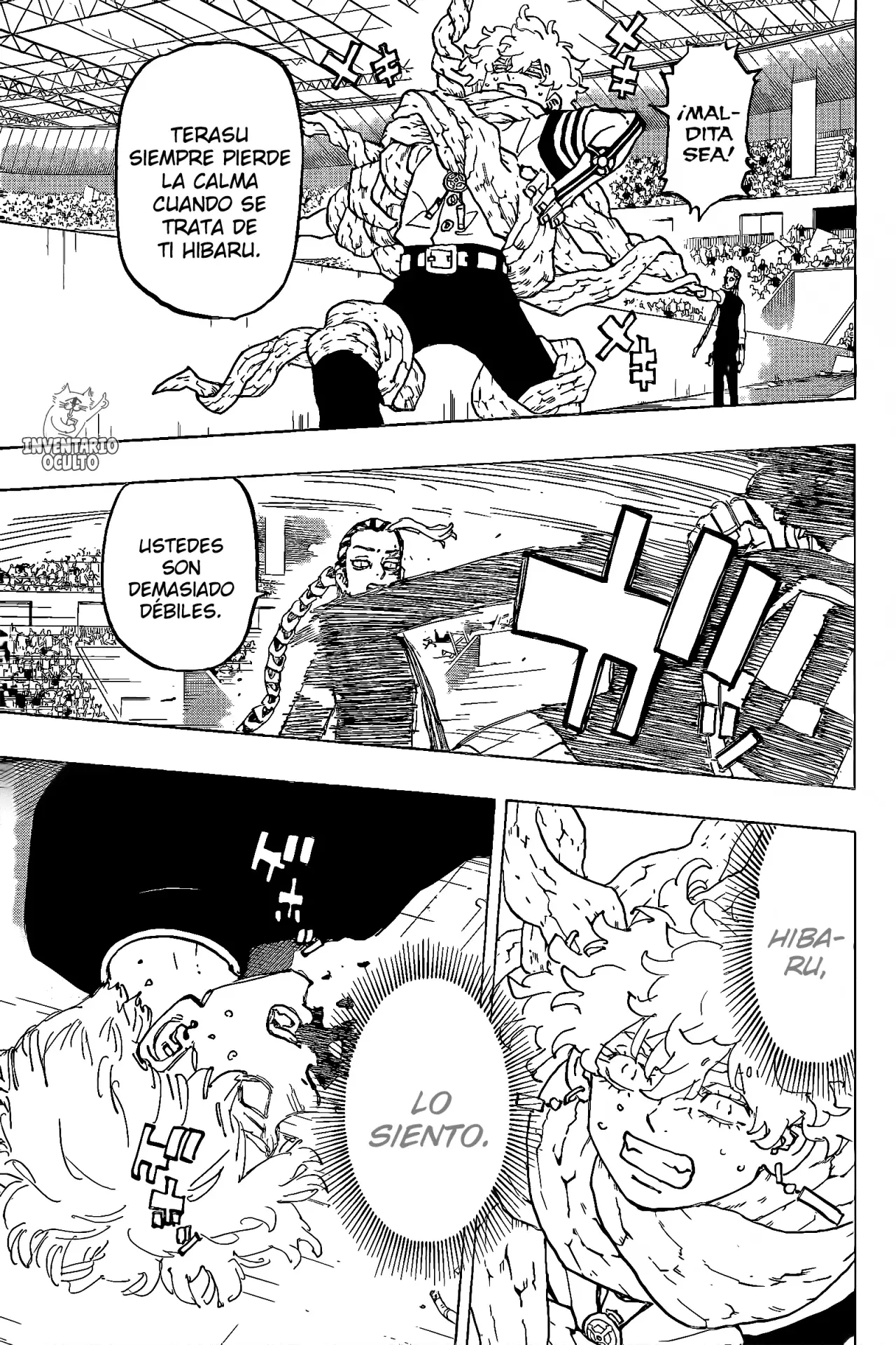 Read Negai no Astro ES Manga Online