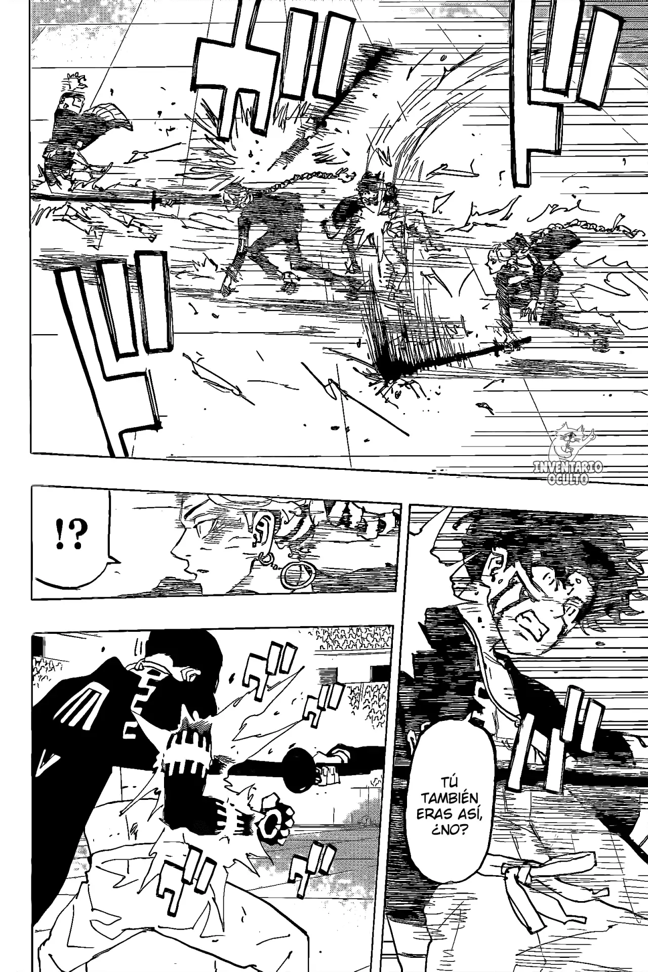Read Negai no Astro ES Manga Online