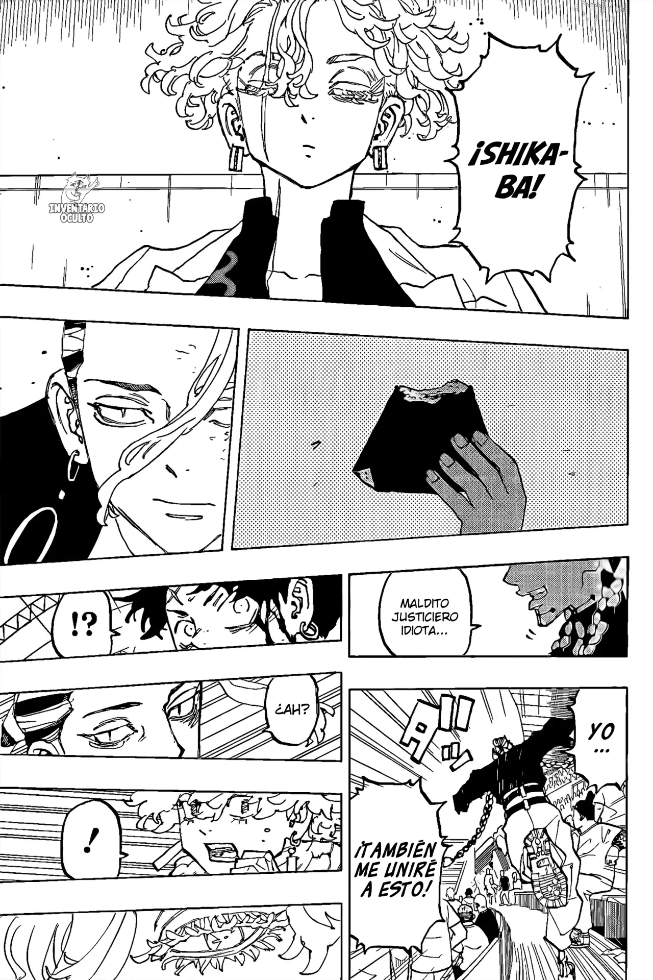 Read Negai no Astro ES Manga Online