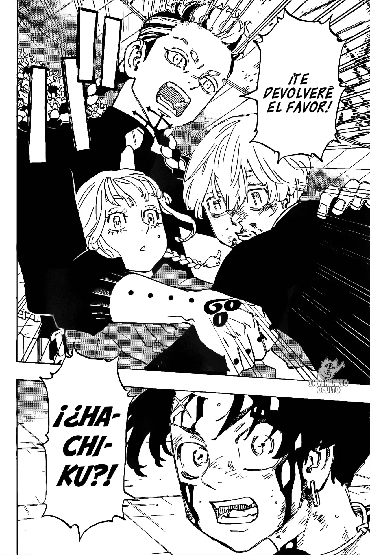 Read Negai no Astro ES Manga Online