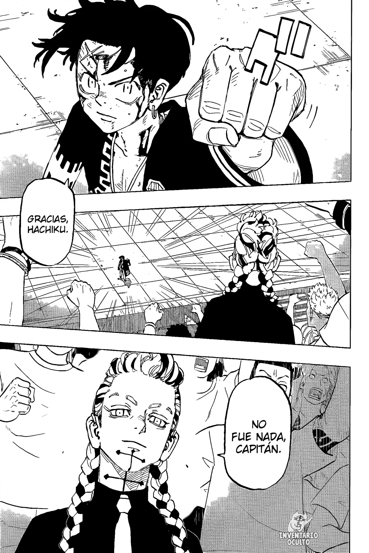 Read Negai no Astro ES Manga Online