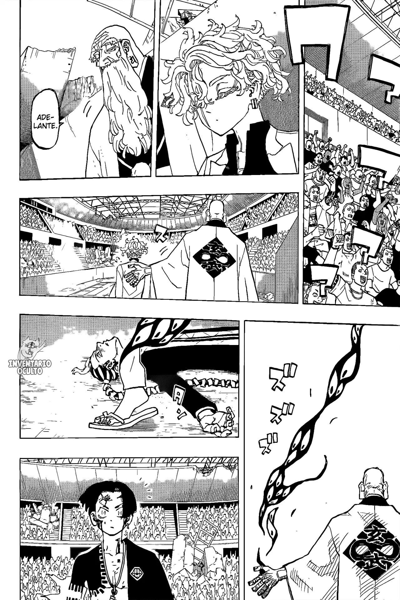 Read Negai no Astro ES Manga Online
