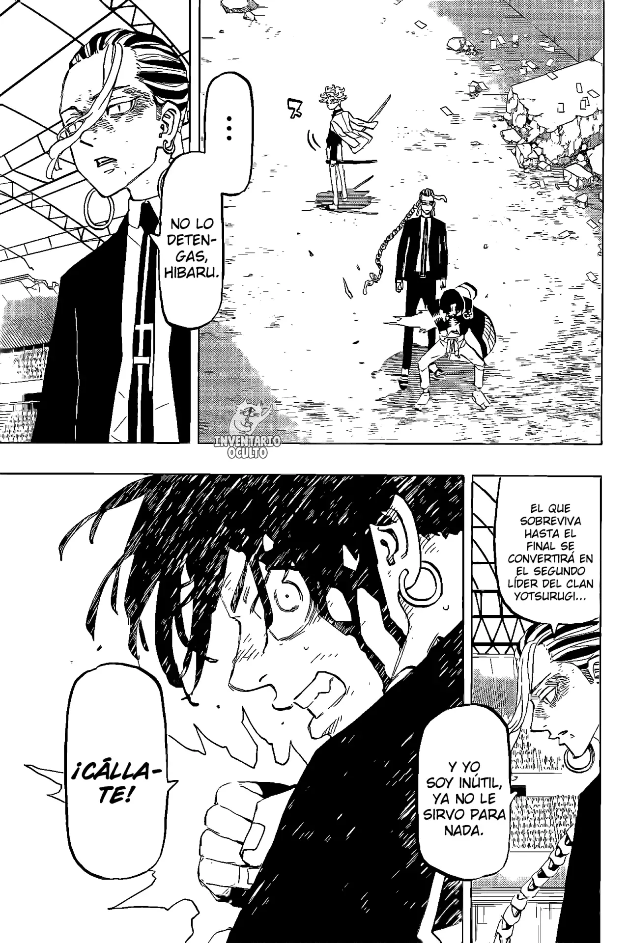 Read Negai no Astro ES Manga Online