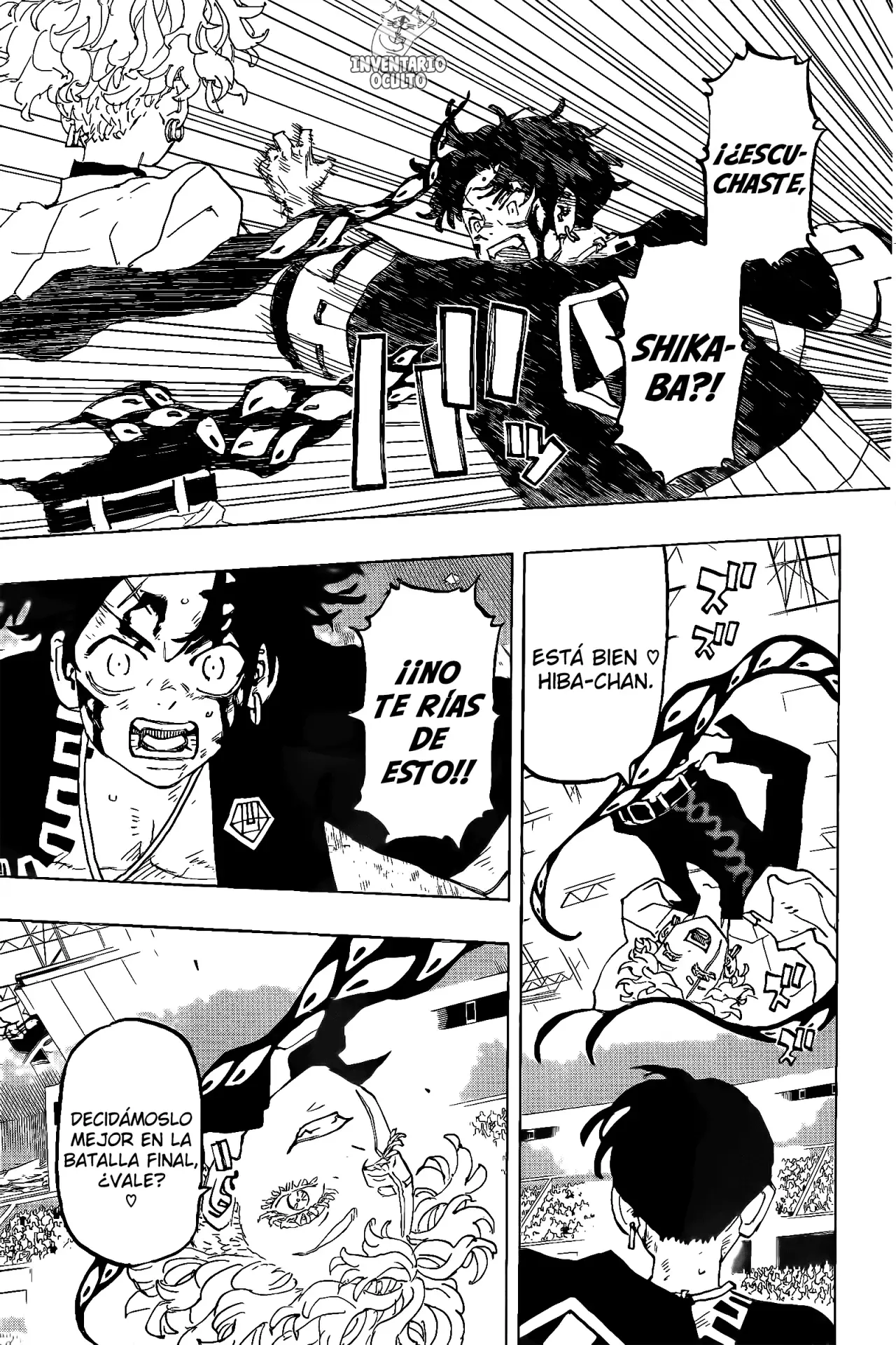 Read Negai no Astro ES Manga Online