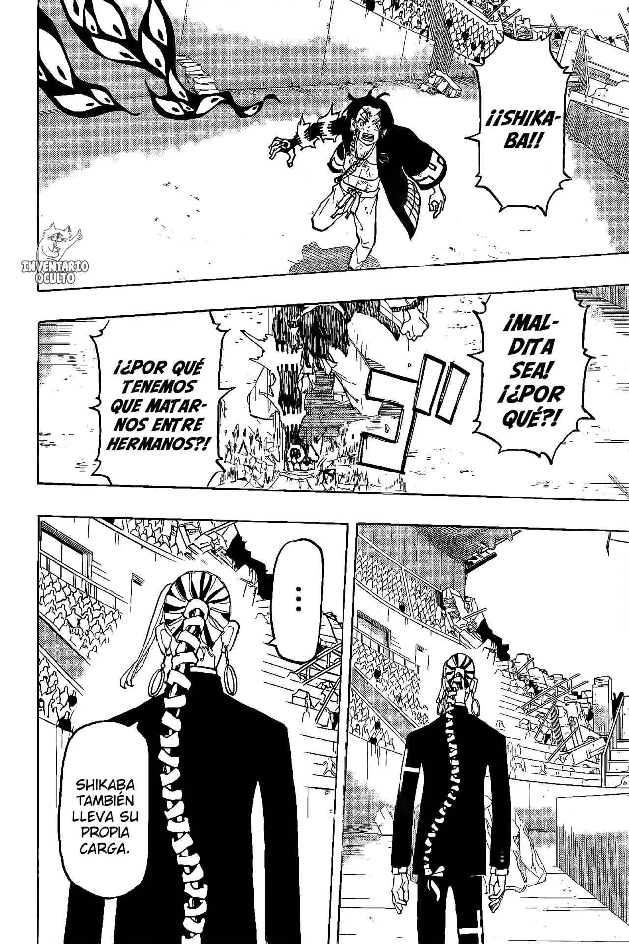 Read Negai no Astro ES Manga Online