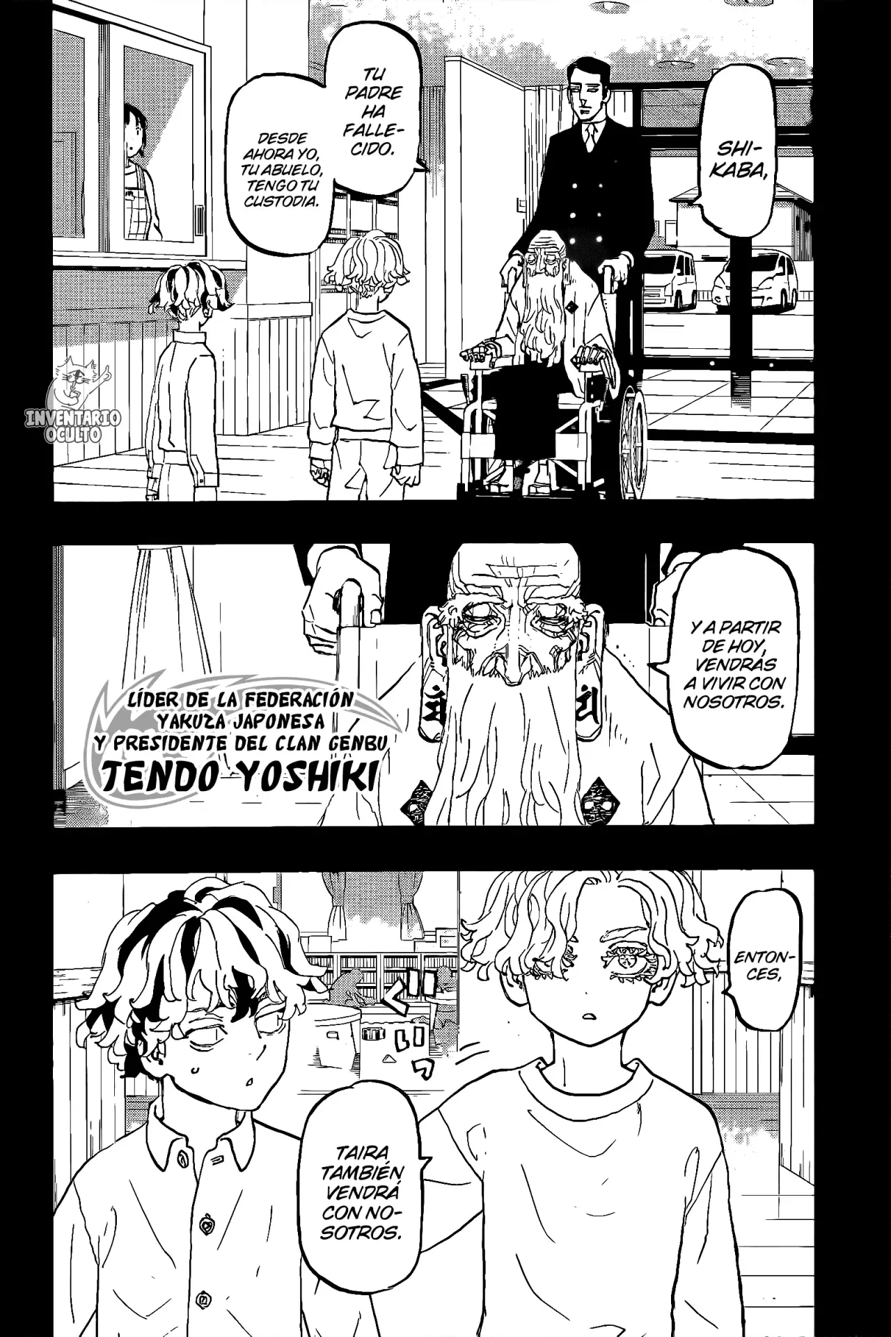 Read Negai no Astro ES Manga Online