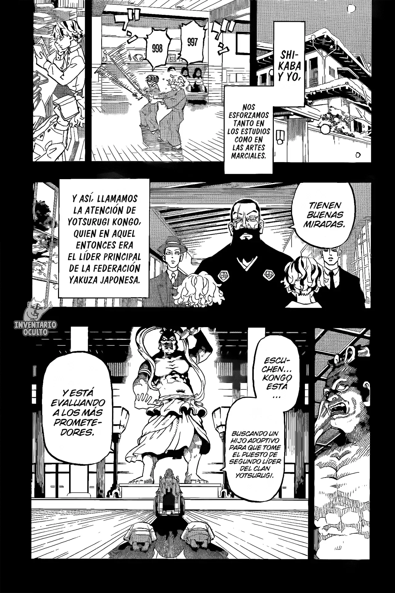 Read Negai no Astro ES Manga Online