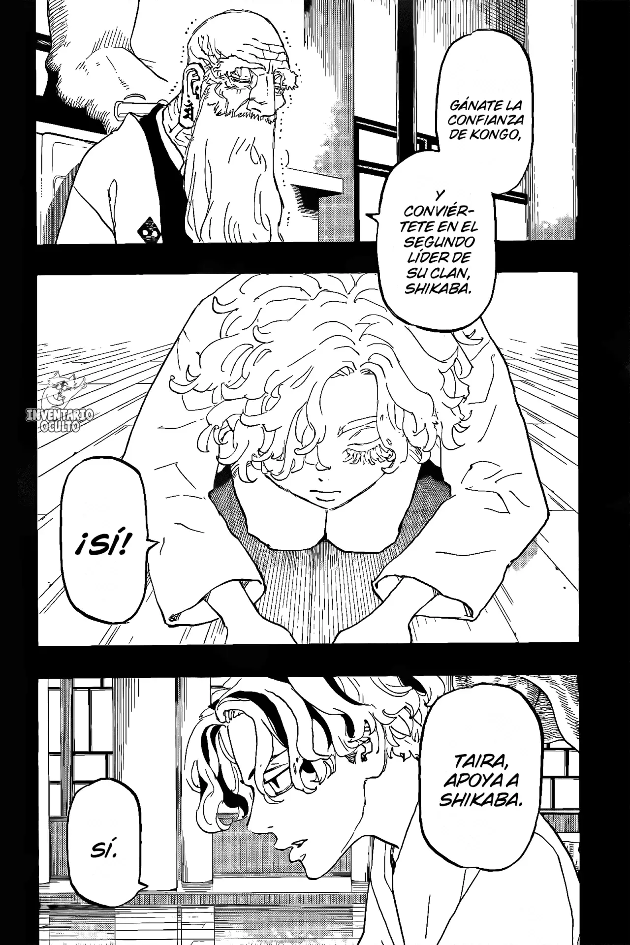 Read Negai no Astro ES Manga Online