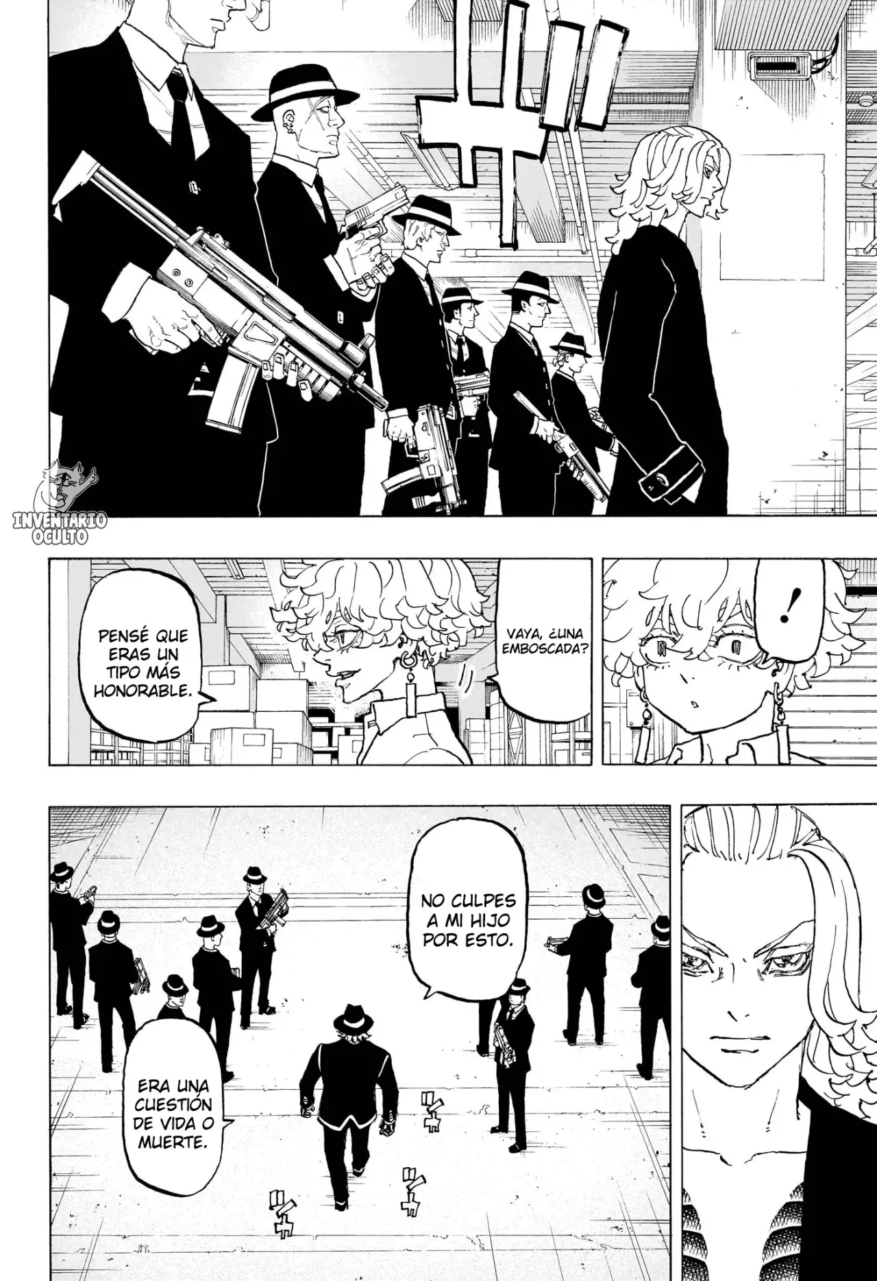 Read Negai no Astro ES Manga Online