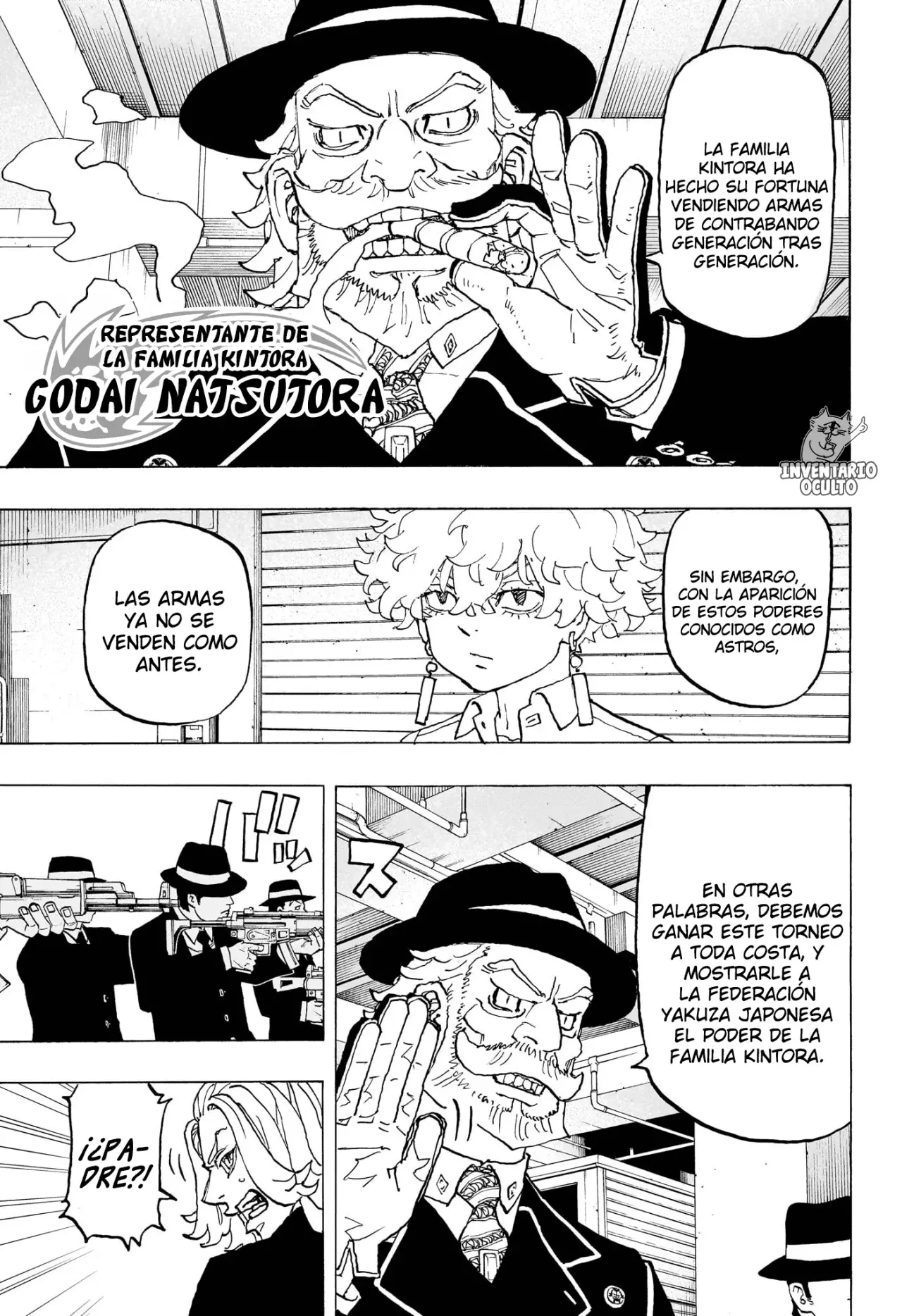 Read Negai no Astro ES Manga Online