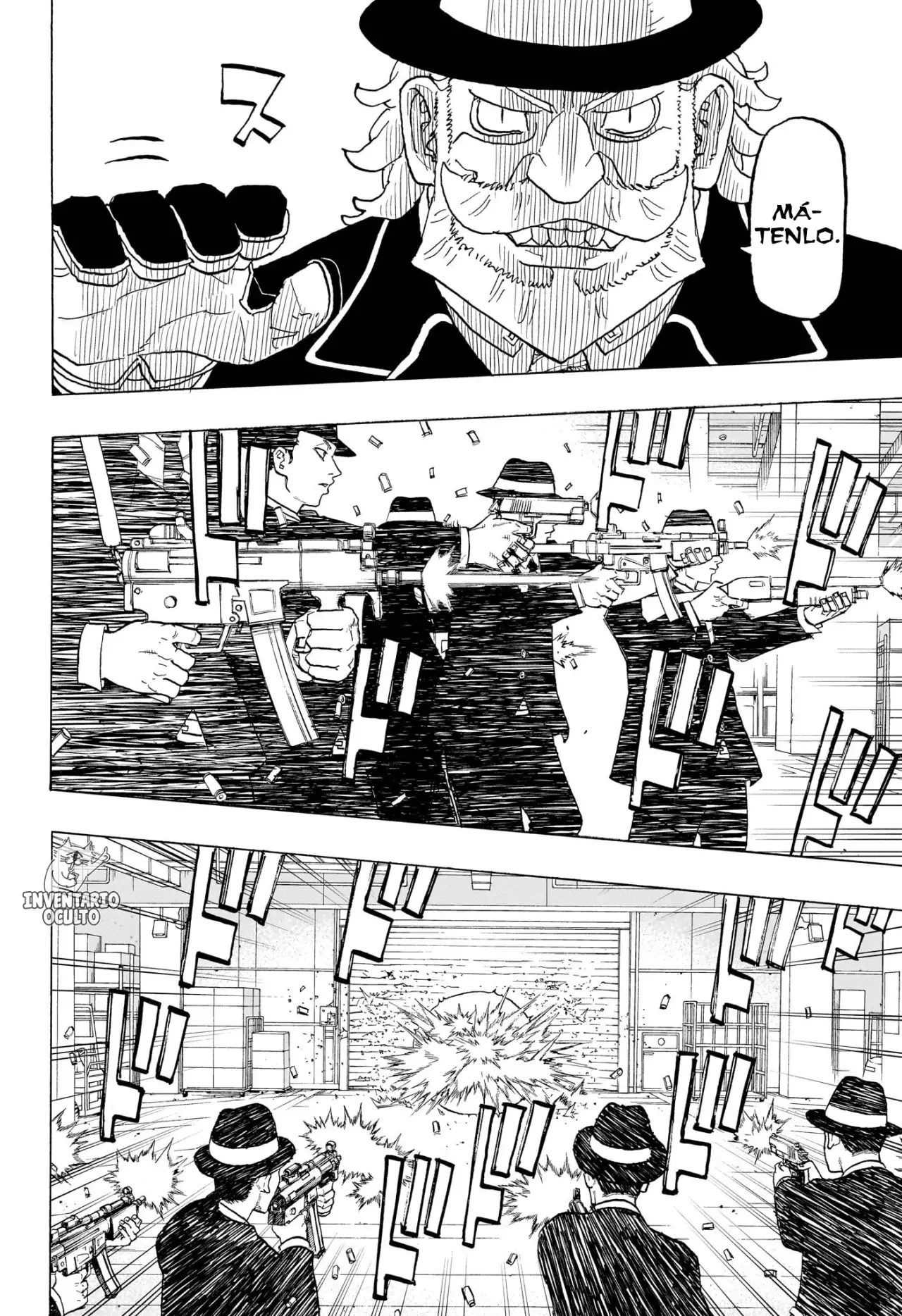 Read Negai no Astro ES Manga Online
