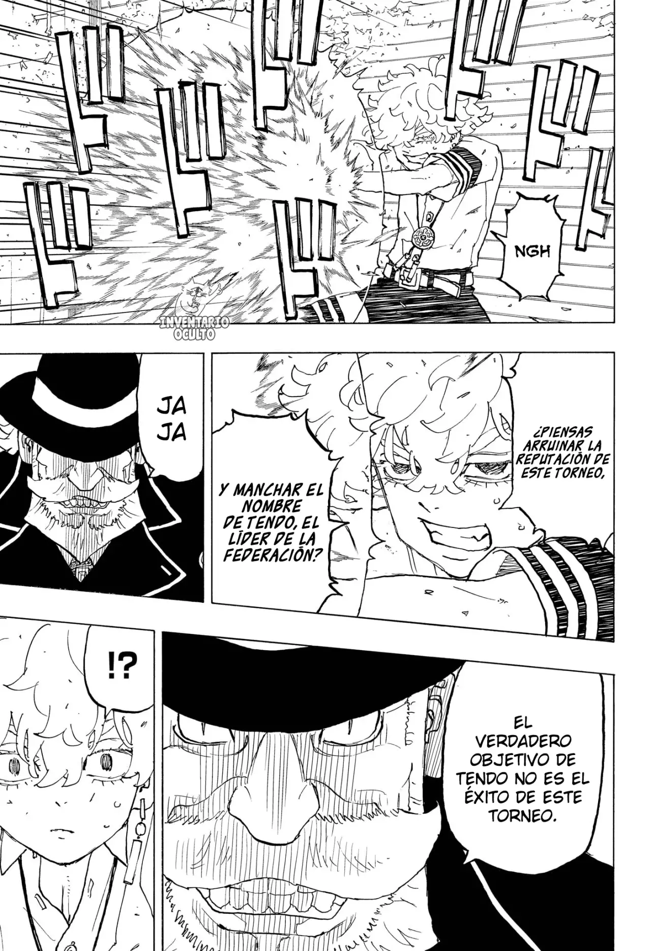 Read Negai no Astro ES Manga Online