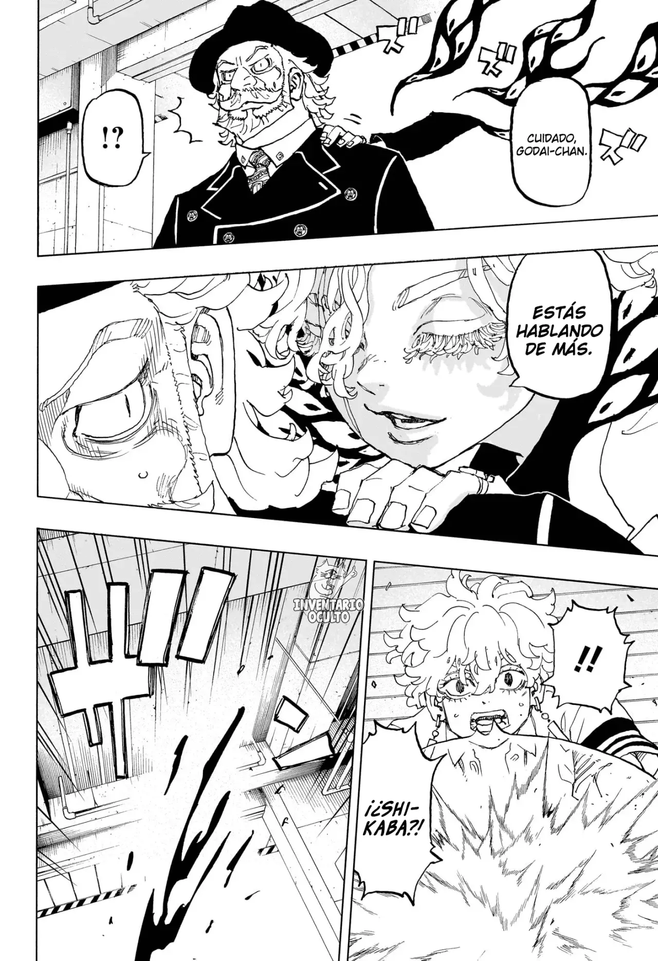 Read Negai no Astro ES Manga Online