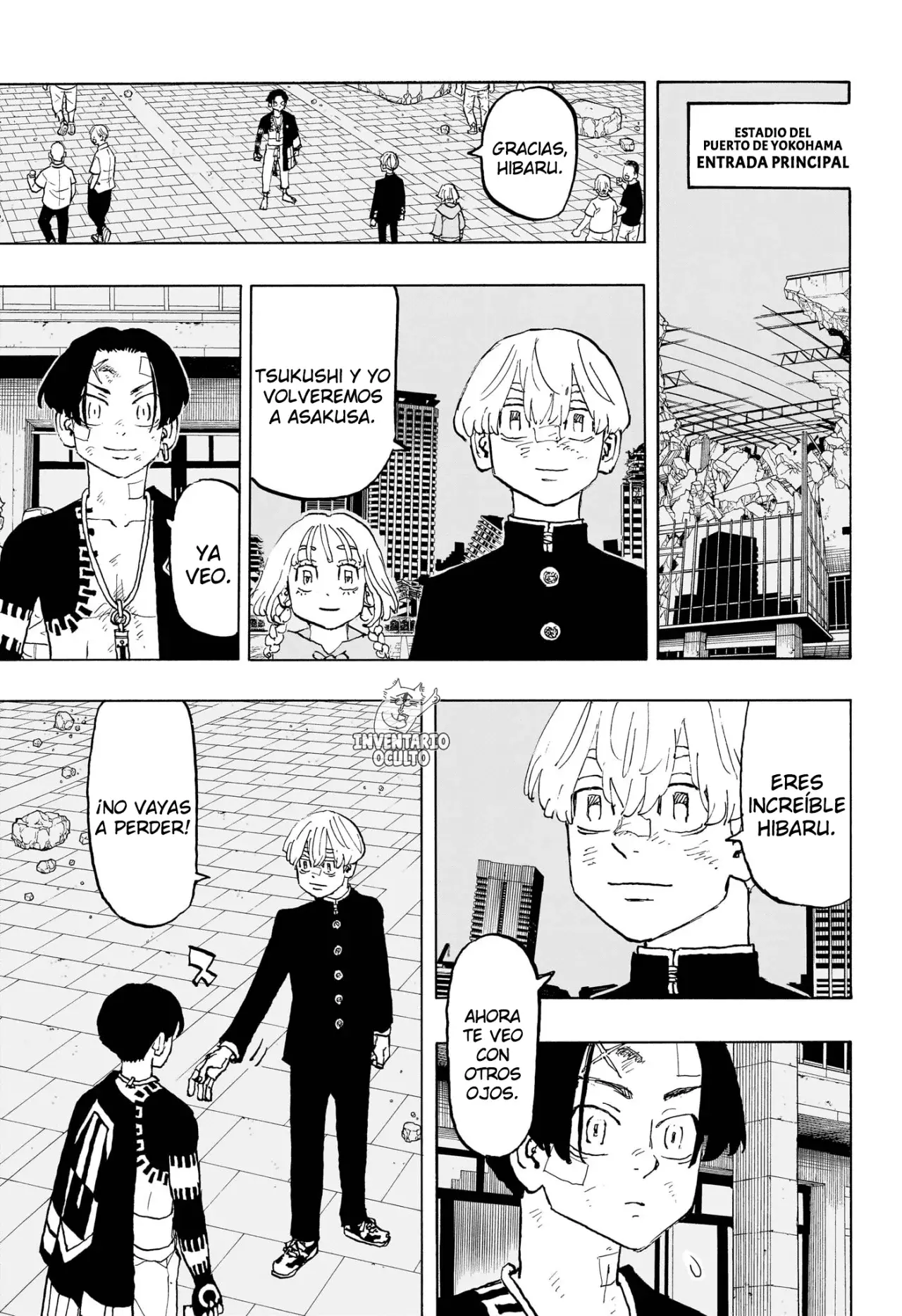 Read Negai no Astro ES Manga Online