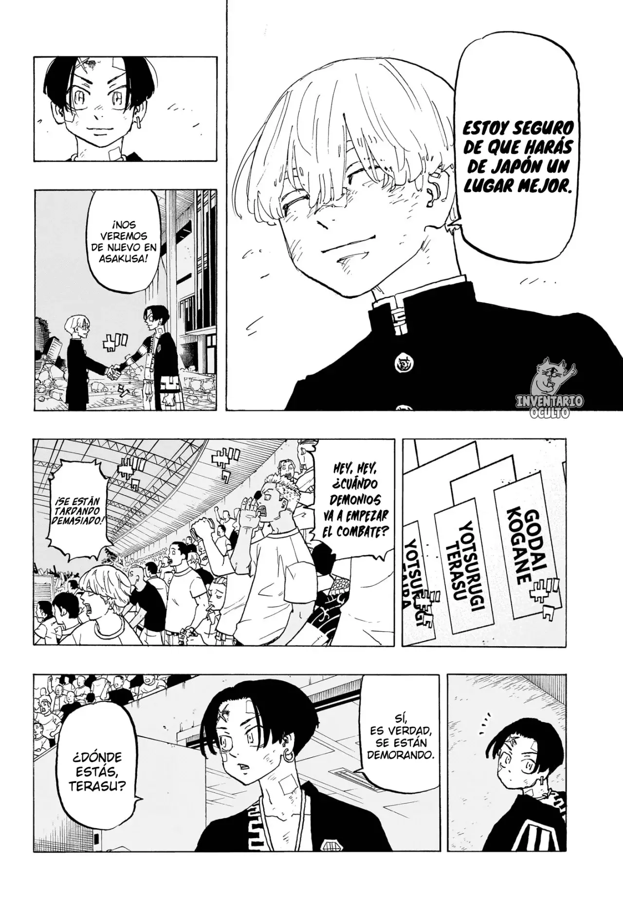 Read Negai no Astro ES Manga Online
