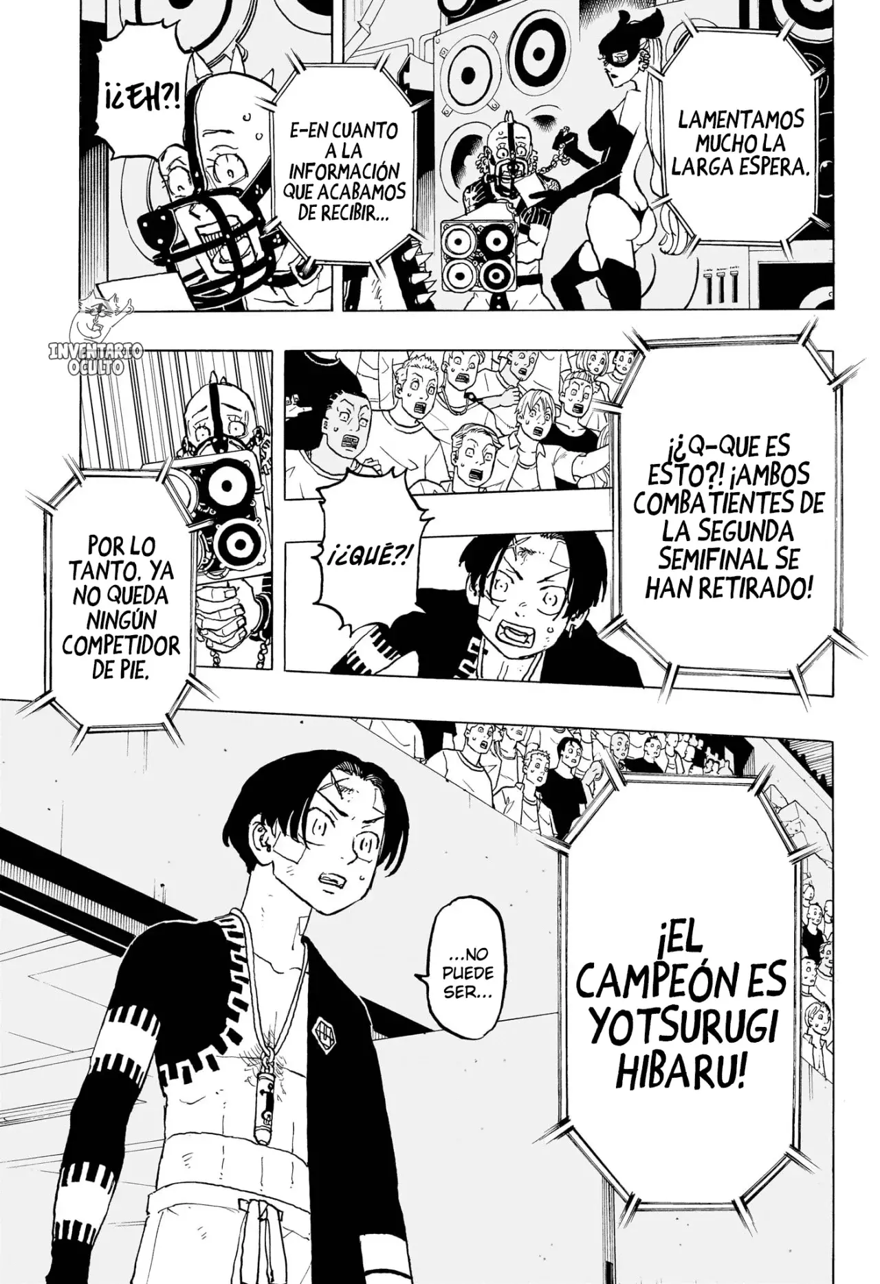 Read Negai no Astro ES Manga Online