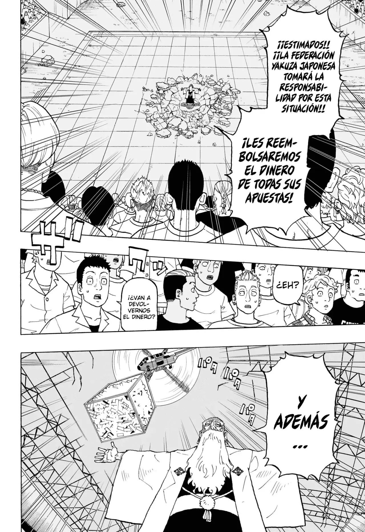 Read Negai no Astro ES Manga Online