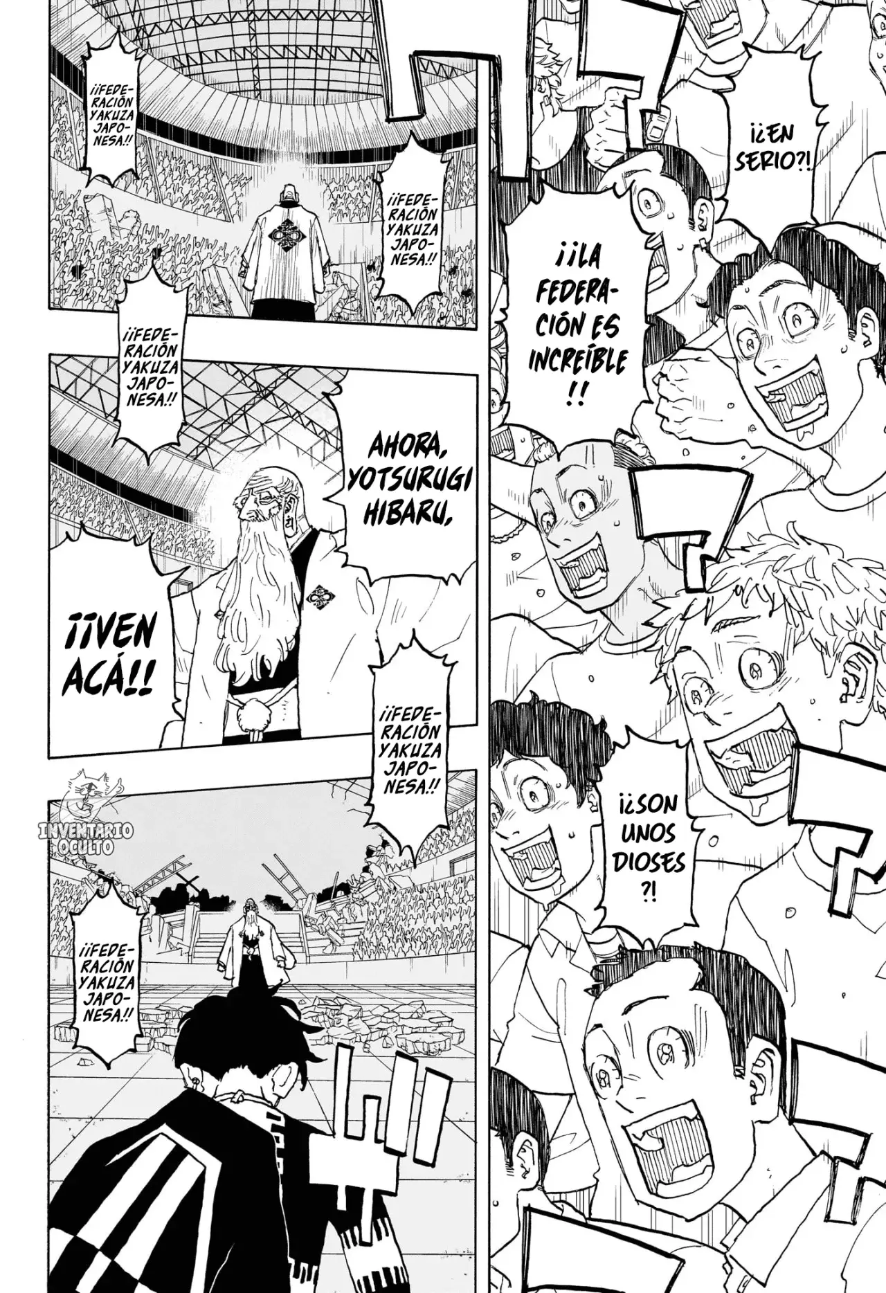 Read Negai no Astro ES Manga Online