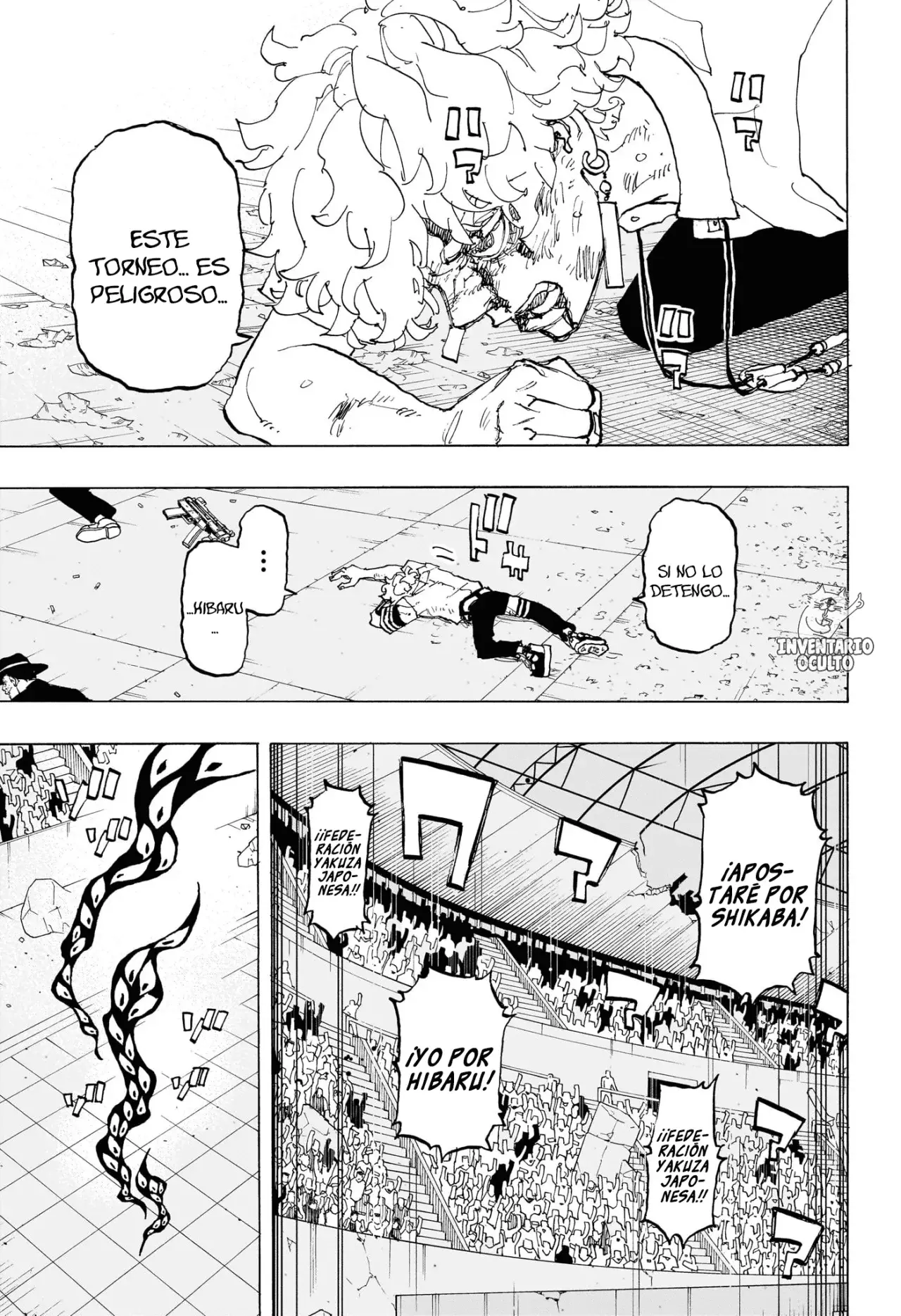 Read Negai no Astro ES Manga Online