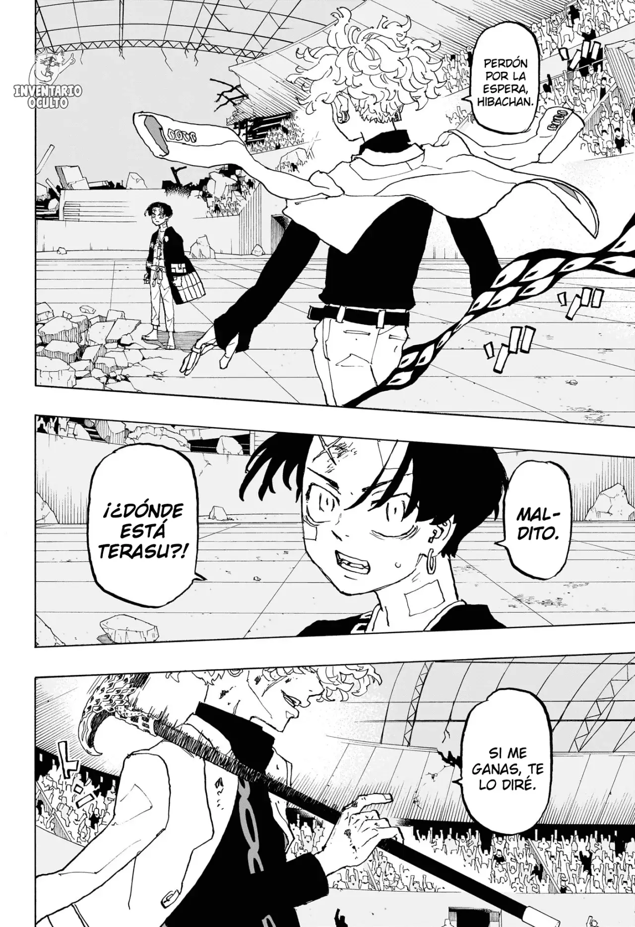 Read Negai no Astro ES Manga Online