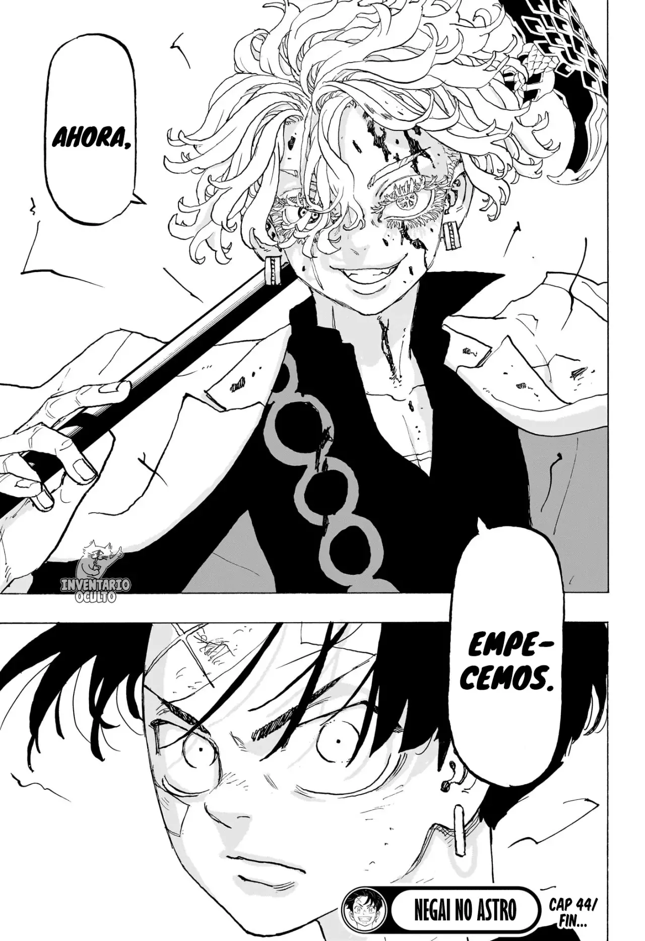 Read Negai no Astro ES Manga Online