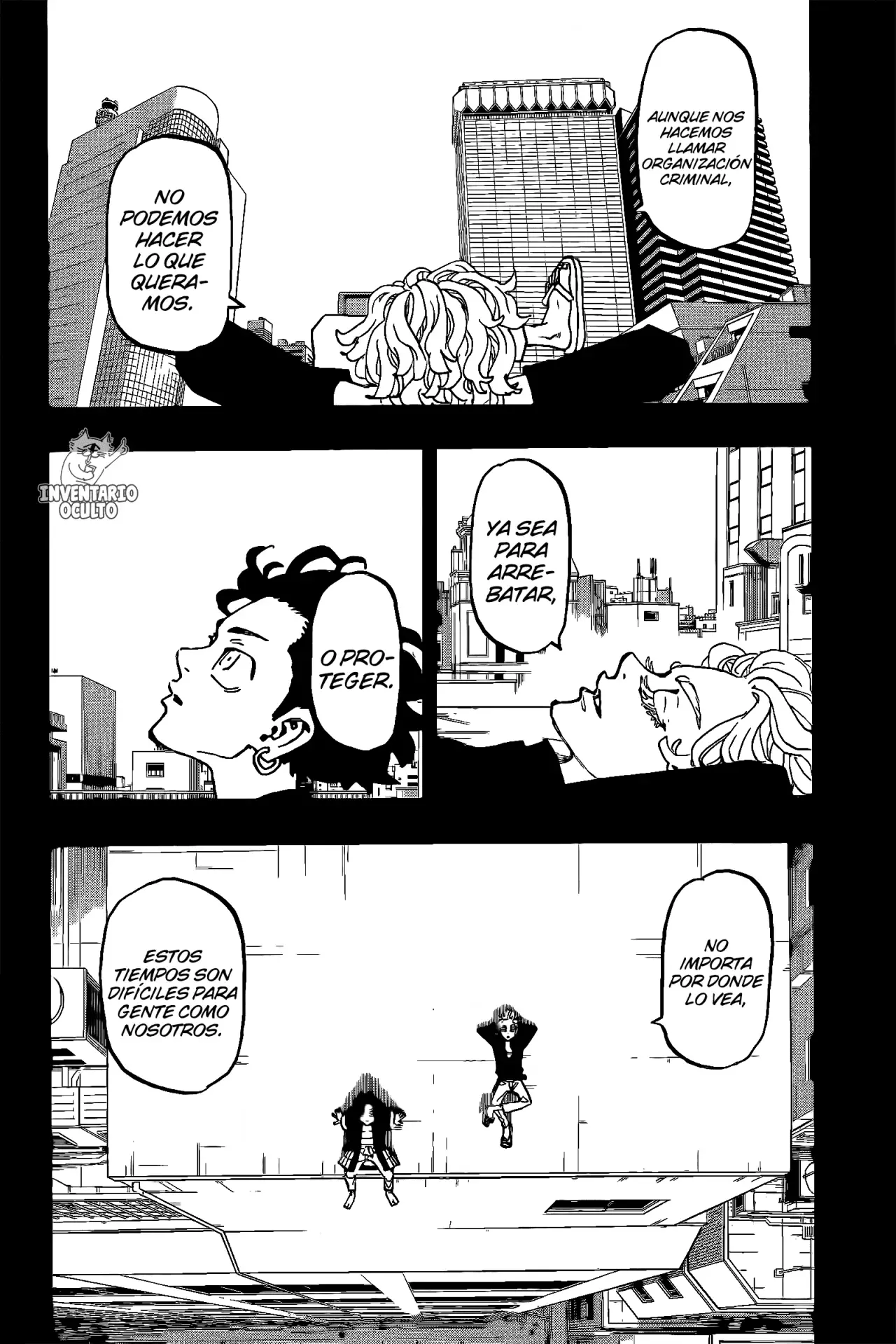 Read Negai no Astro ES Manga Online