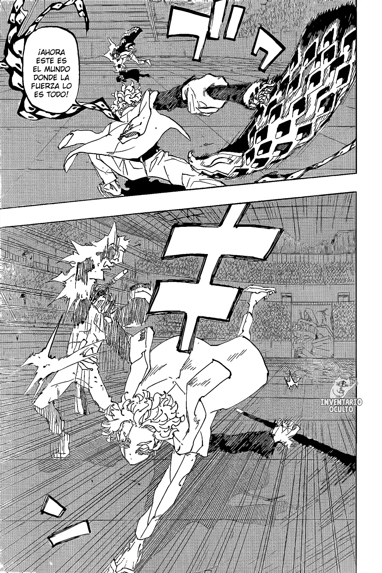 Read Negai no Astro ES Manga Online