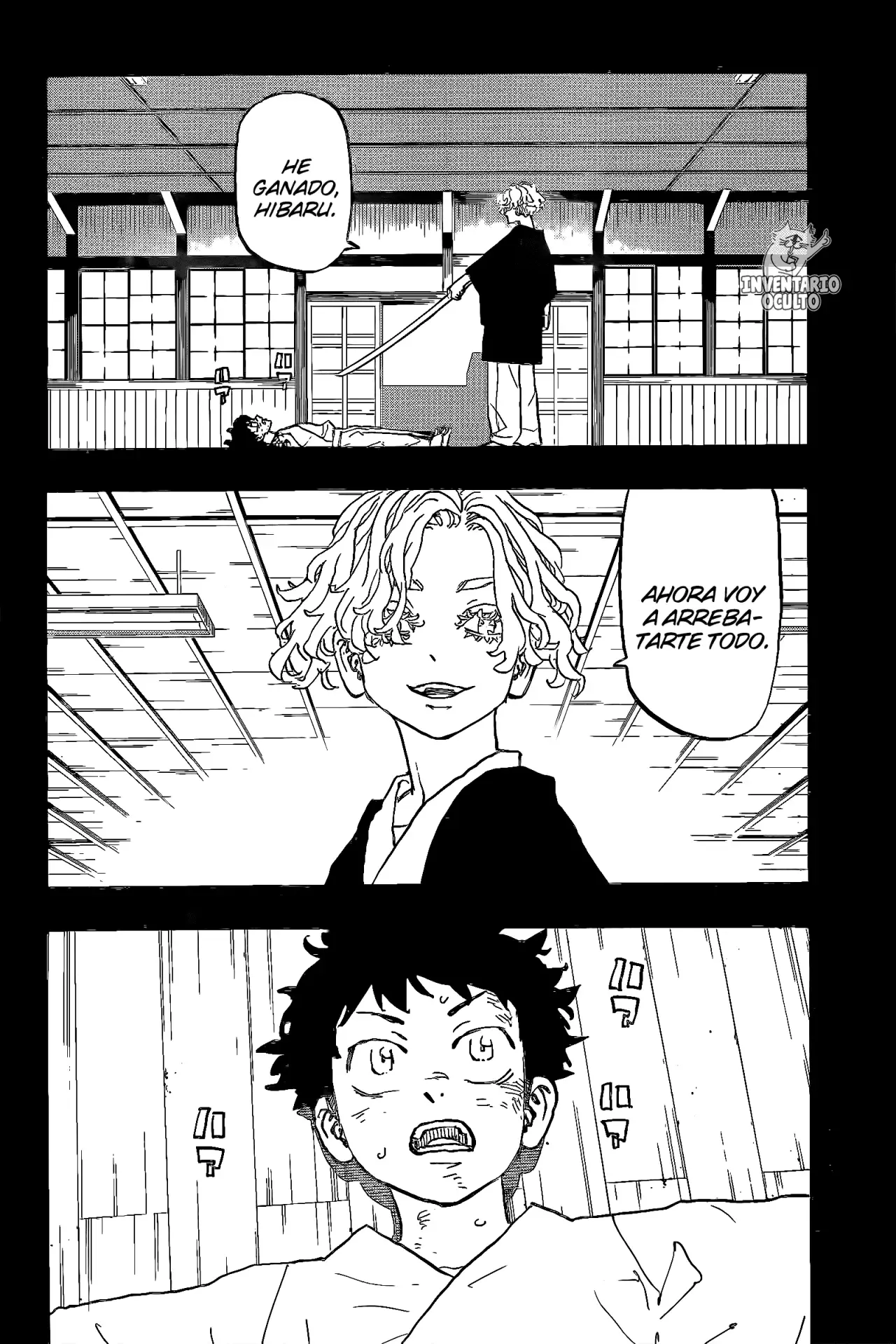 Read Negai no Astro ES Manga Online
