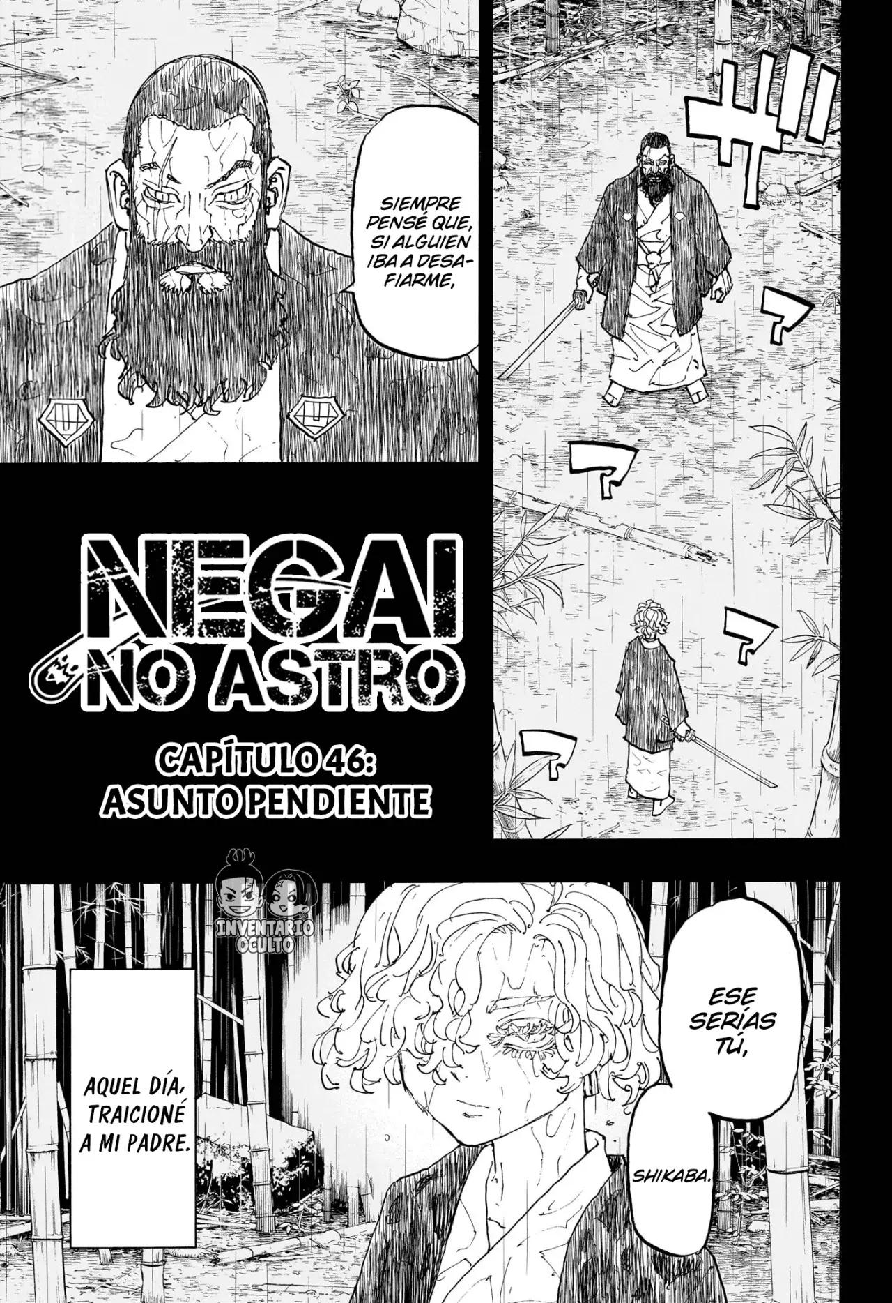 Read Negai no Astro ES Manga Online