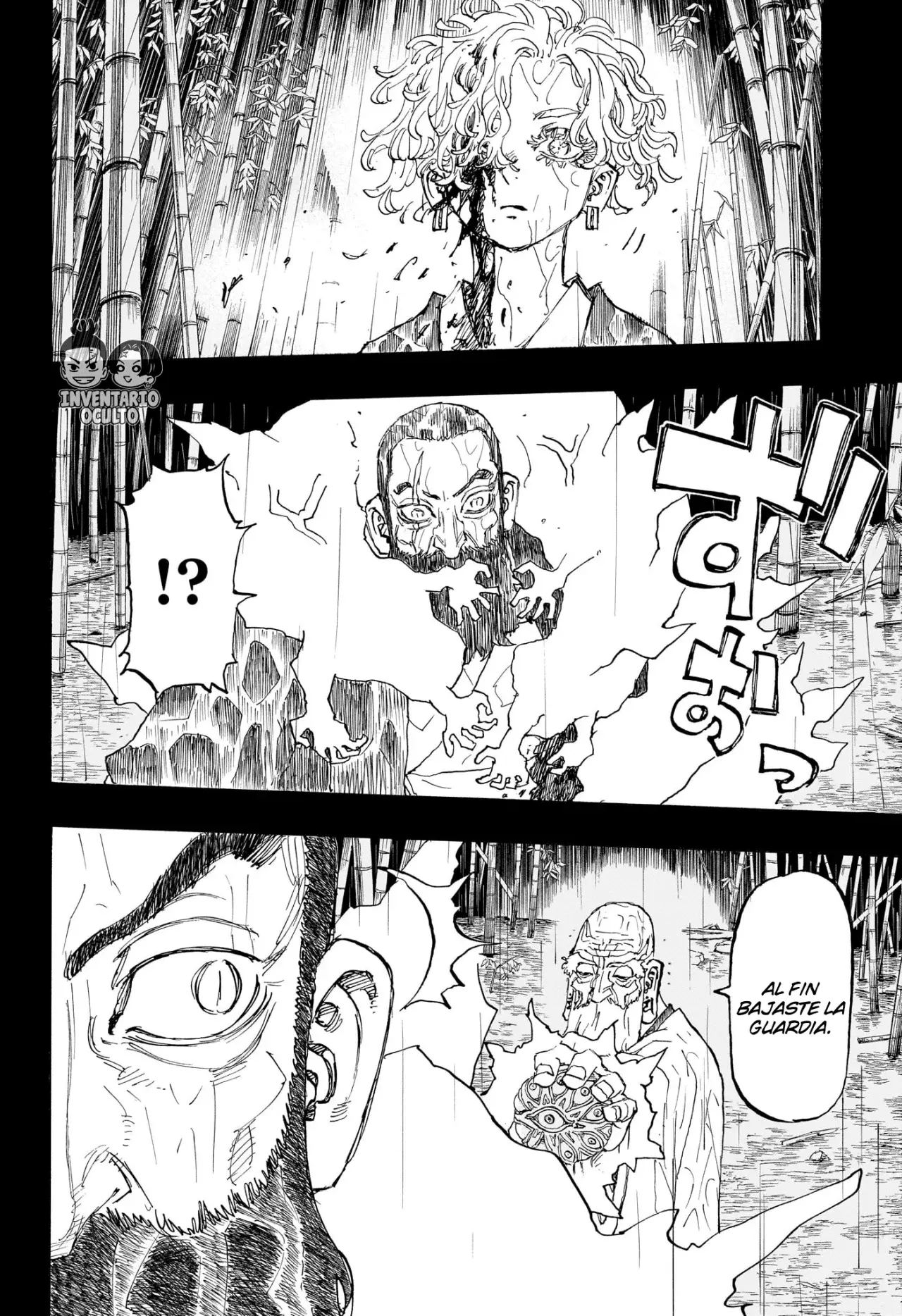 Read Negai no Astro ES Manga Online
