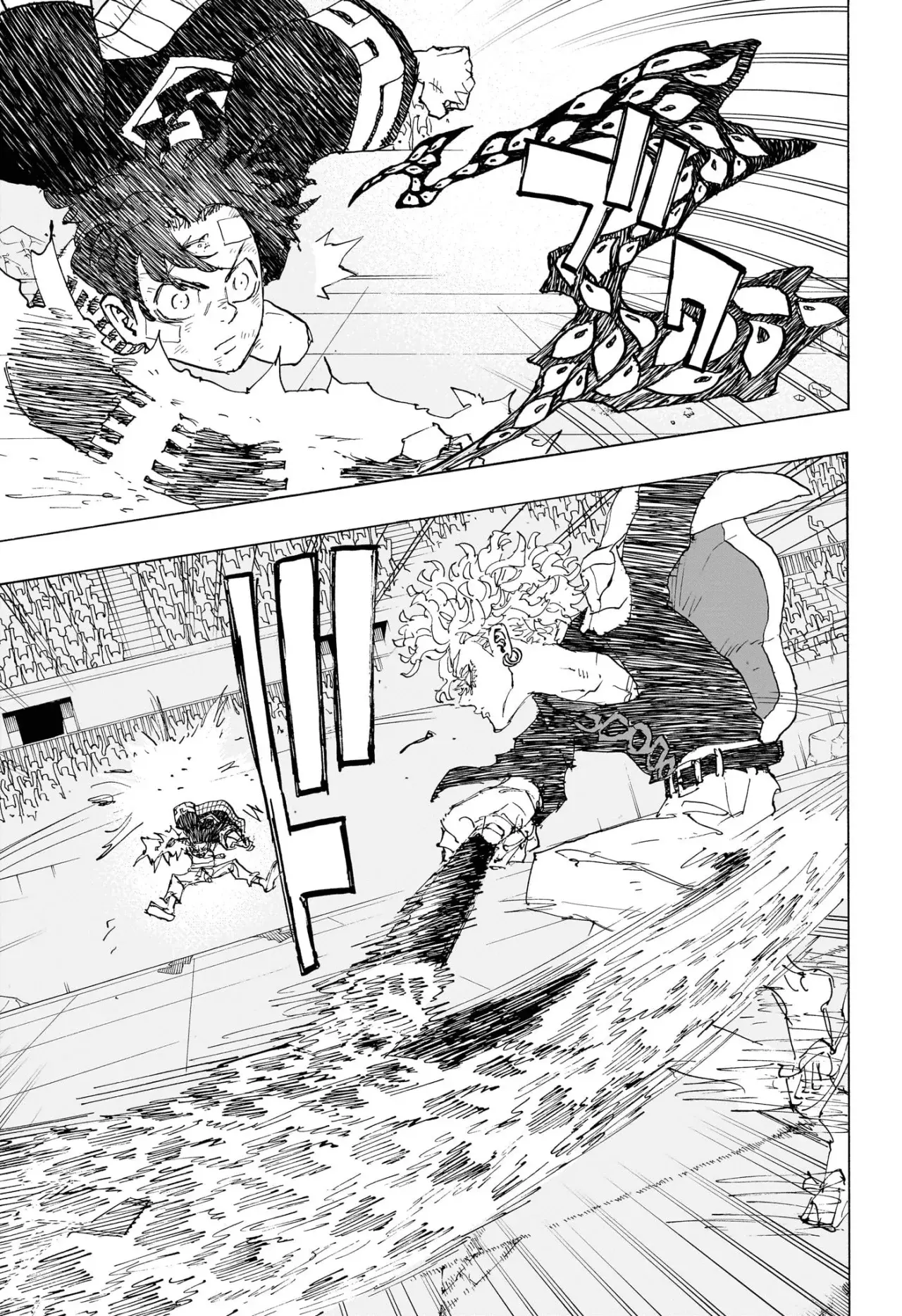 Read Negai no Astro ES Manga Online
