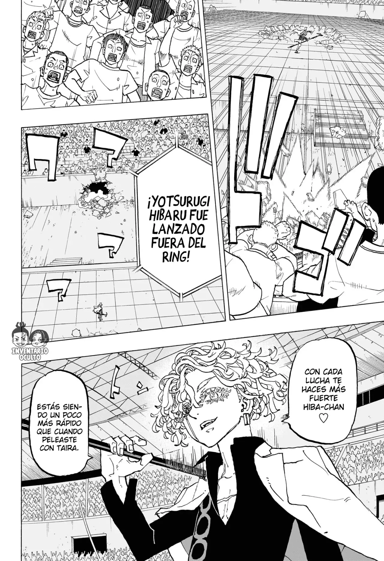 Read Negai no Astro ES Manga Online