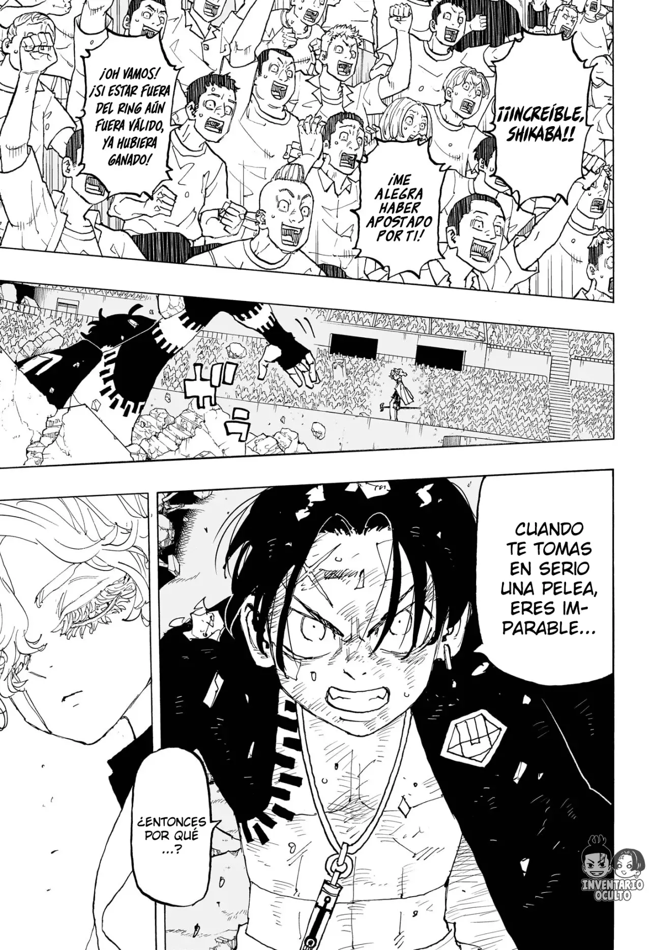 Read Negai no Astro ES Manga Online