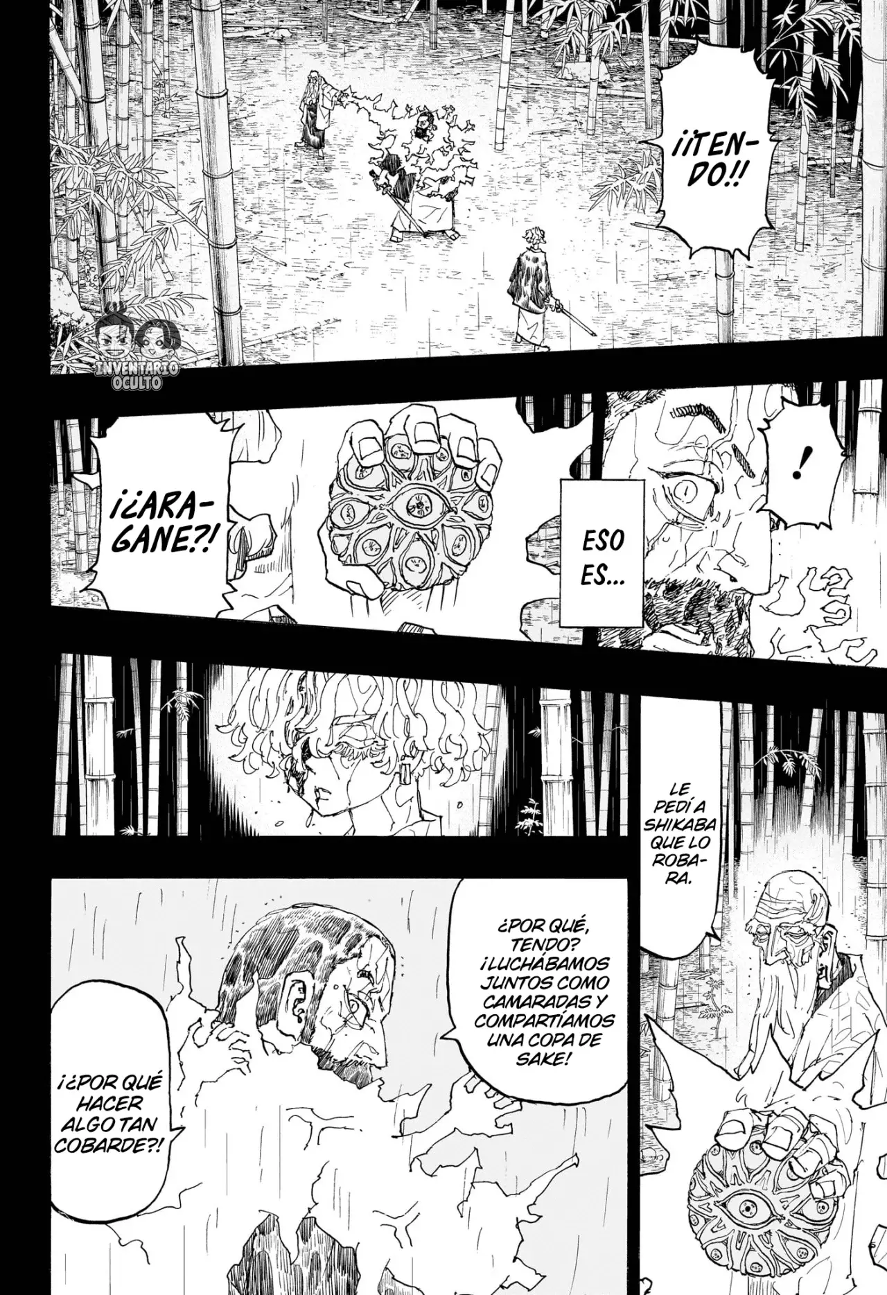 Read Negai no Astro ES Manga Online